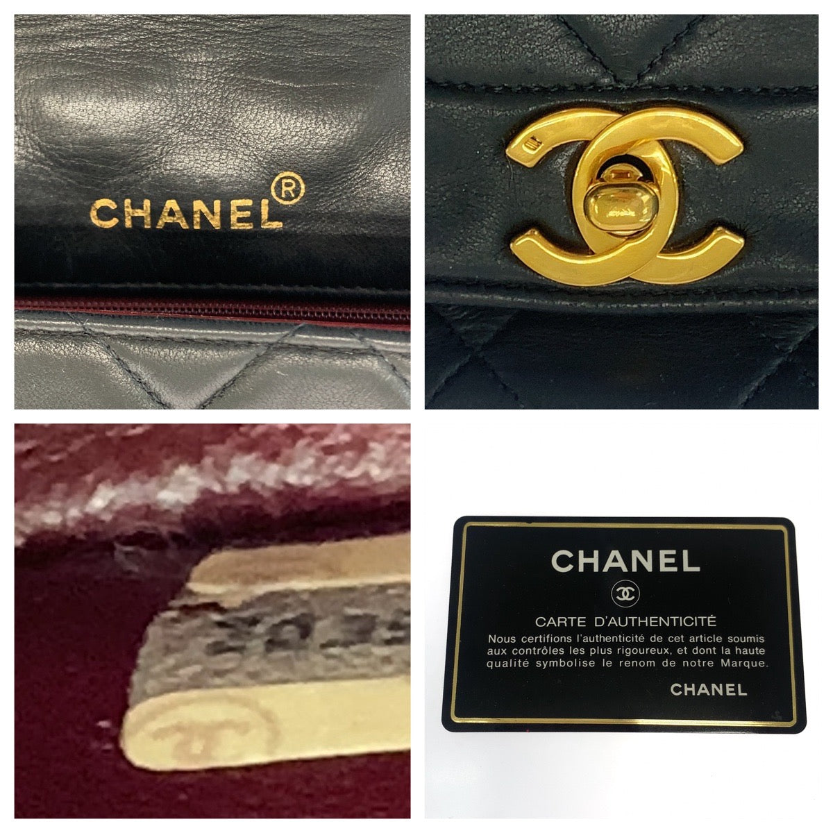 17109
CHANEL シャネル ヴィンテージ マトラッセ ダイアナフラップ ココマーク ターンロック ブラック 黒 ゴールド金具 ラムスキン チェーンショルダーバッグ  レディース ABP300