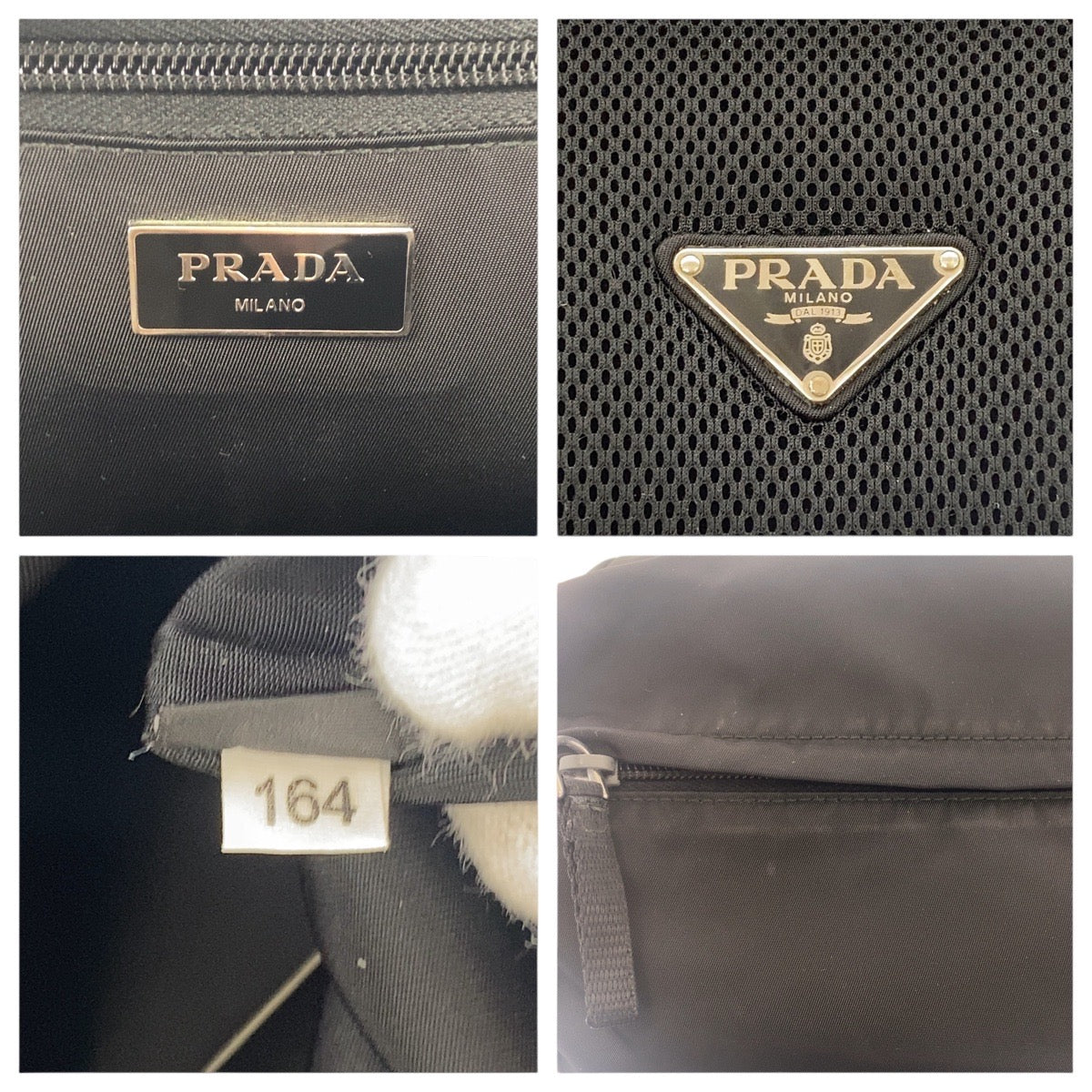 17137
PRADA プラダ テスート 三角ロゴプレート ブラック 黒 シルバー金具 ナイロン VZ0056 バックパック  メンズ A120