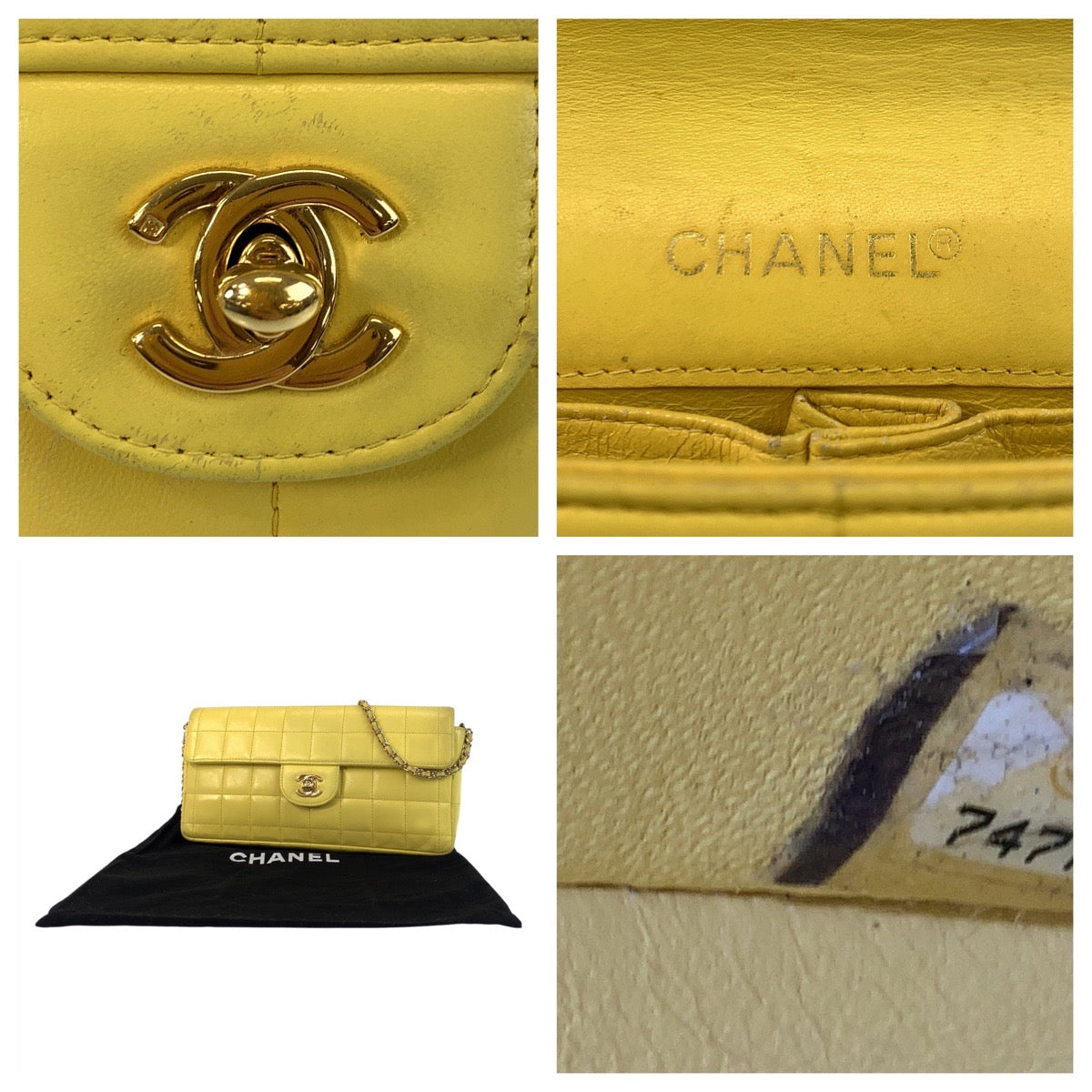 17147
CHANEL シャネル チョコバー ココマーク ターンロック イエロー ゴールド金具 ショルダーバッグ ポシェット  レディース AB180