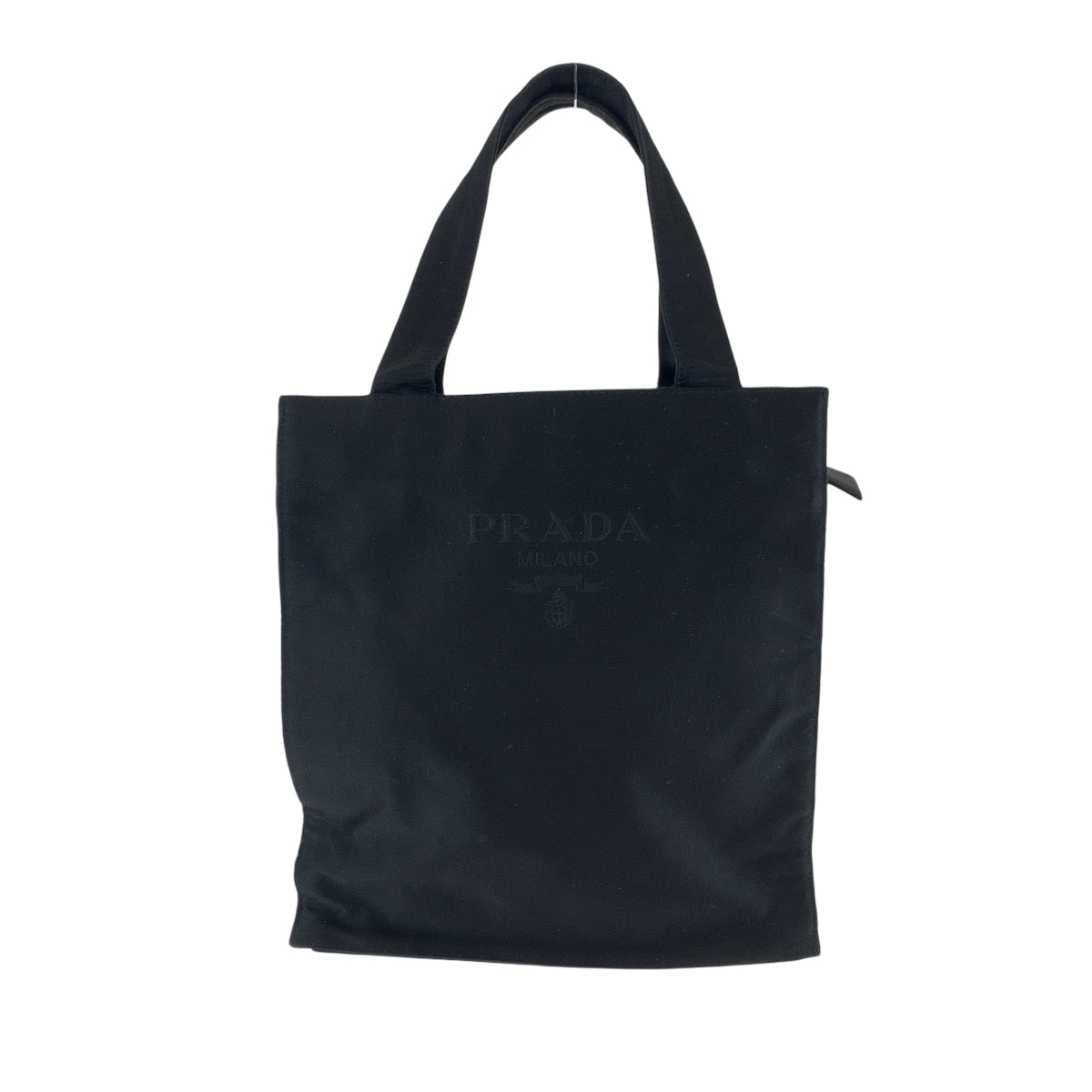 17158
PRADA プラダ ロゴ ブラック 黒 シルバー金具 サテン ハンドバッグ トートバッグ  レディース ABP23