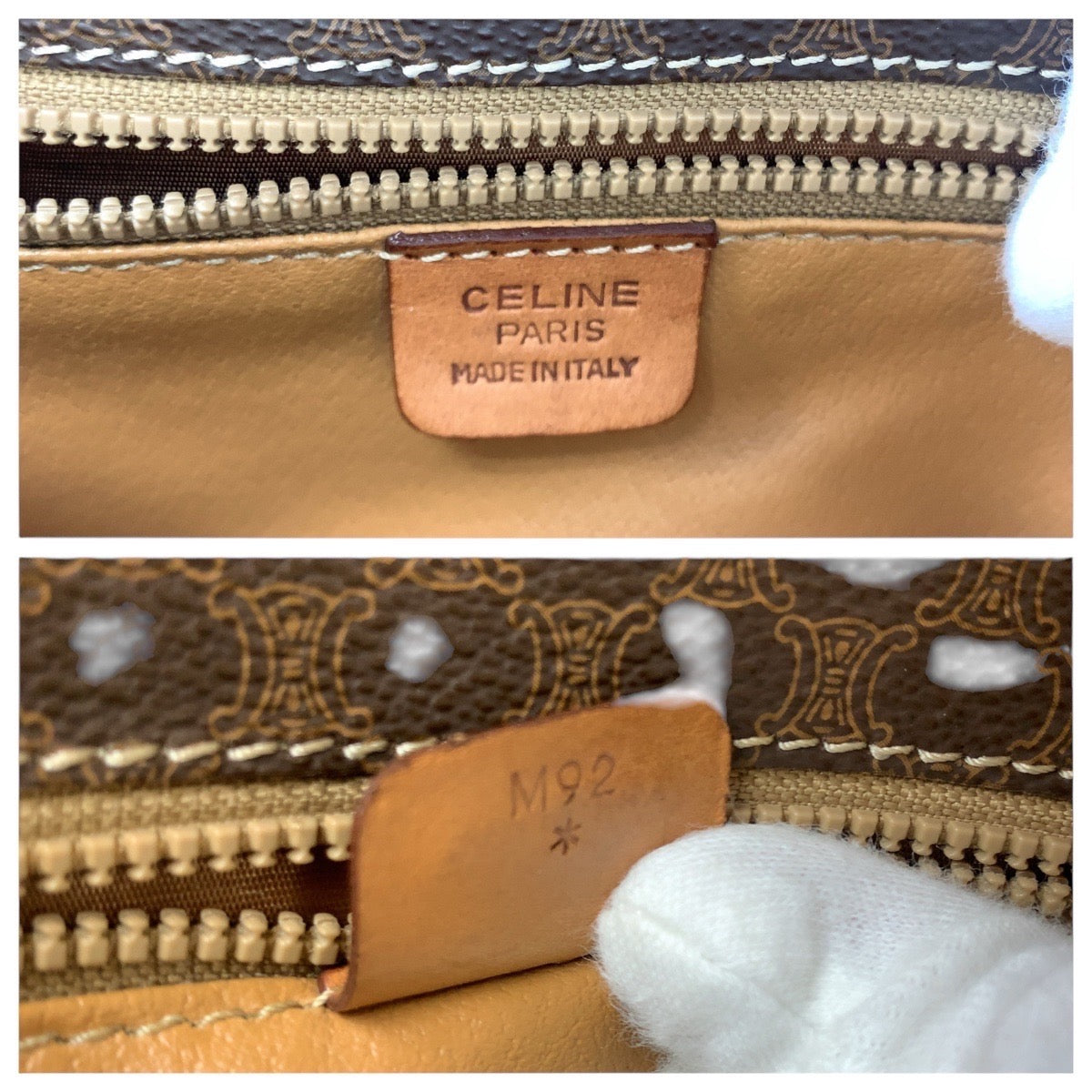 17183
CELINE セリーヌ マカダム ブラウン ゴールド金具 PVC / レザー ショルダーバッグ ポシェット  レディース AB38