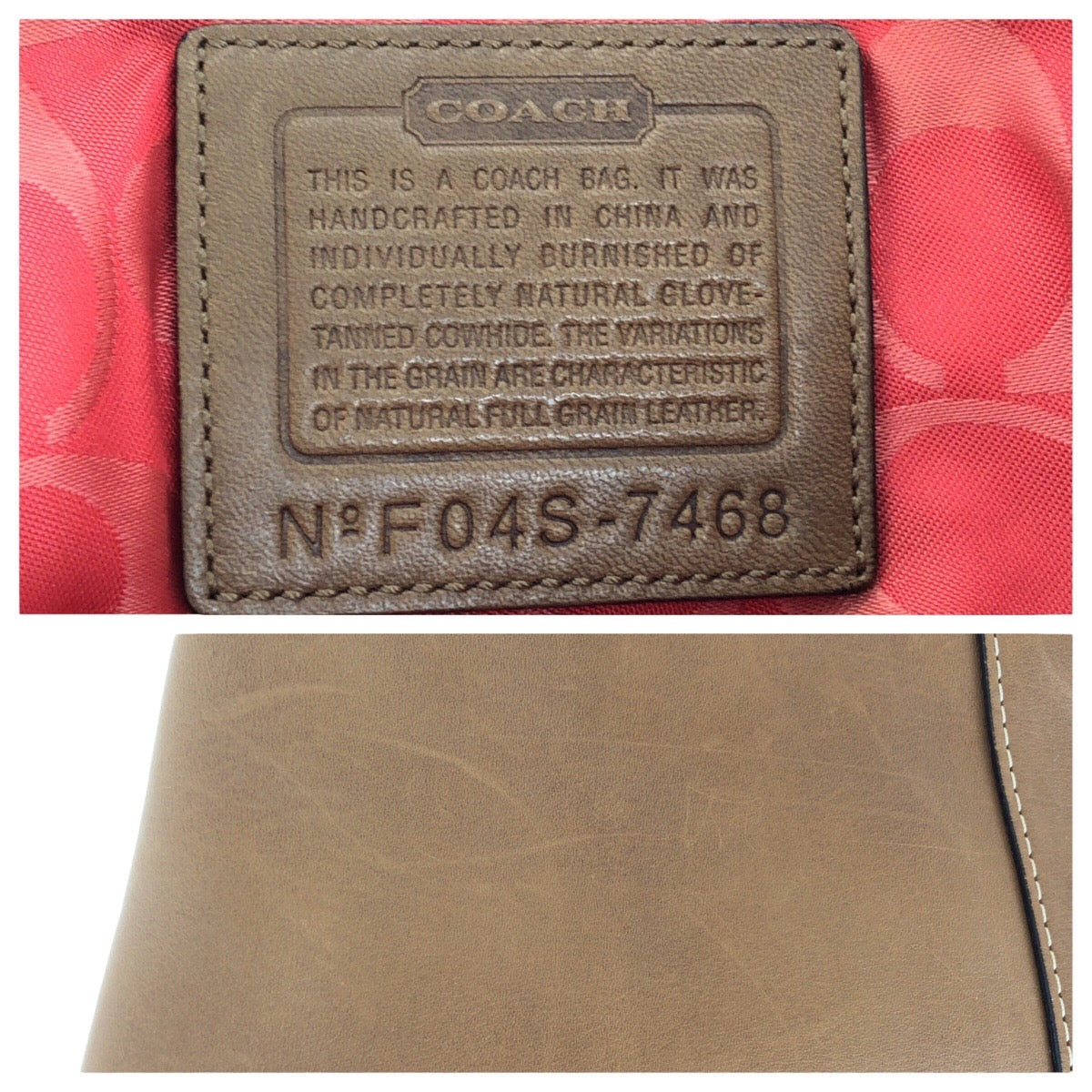17218
COACH コーチ ブラウンシルバー金具 レザー 7468 トートバッグ ショルダーバッグ  レディース