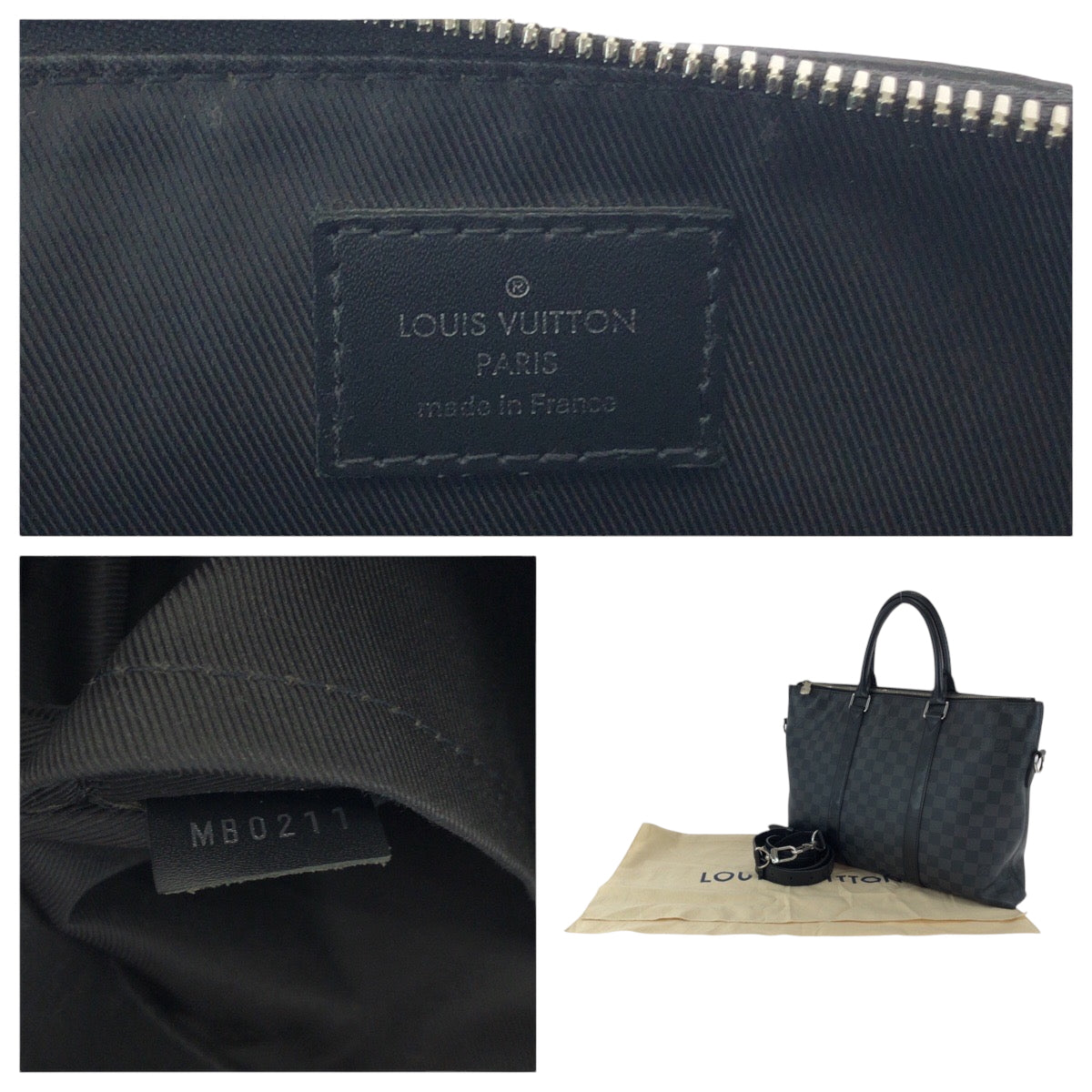 17246
LOUIS VUITTON ルイヴィトン ダミエ グラフィット アントン ブラック 黒 グレー シルバー金具 PVC N40024 ショルダーバッグ ビジネスバッグ 2way  メンズ ABP75