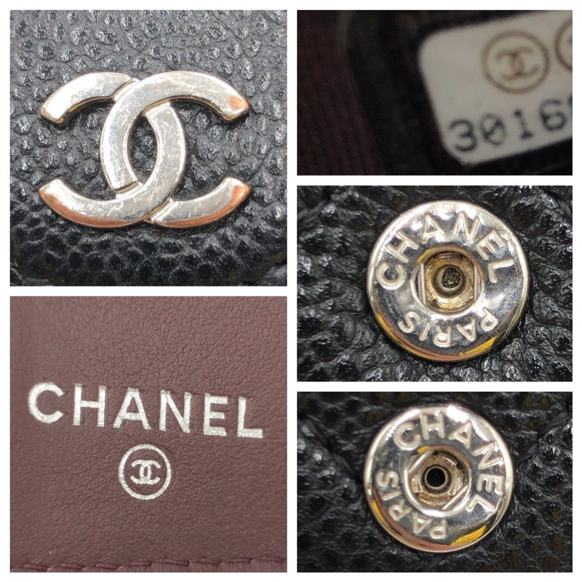 17251
CHANEL シャネル マトラッセ ココマーク ブラック 黒 レザー 三つ折り財布 折財布 コンパクトウォレット レディース A72