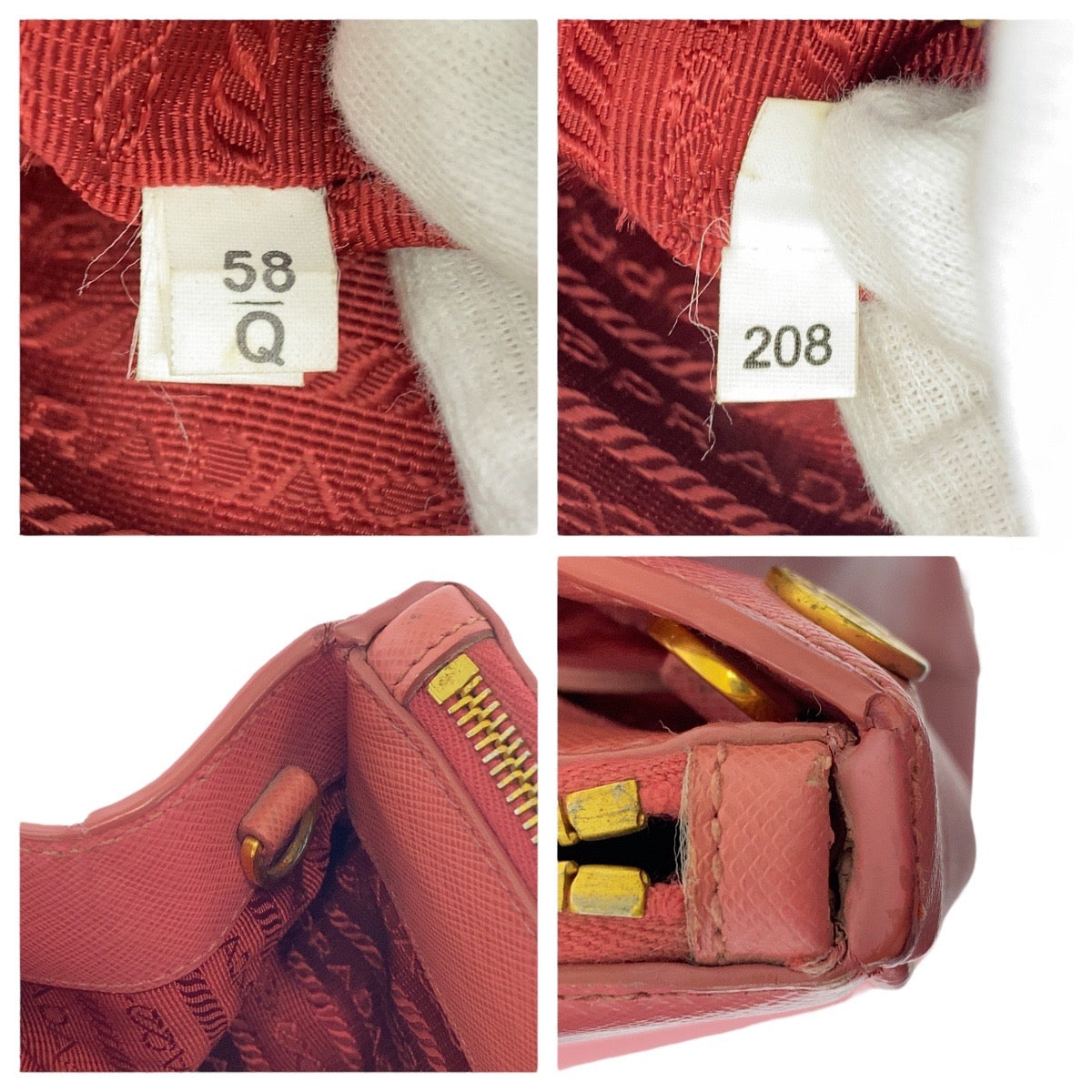 17262
PRADA Saffiano Pink Gold Hardware Leather Tote Bag Handbag Shoulder Bag 2WAY Ladies AB65