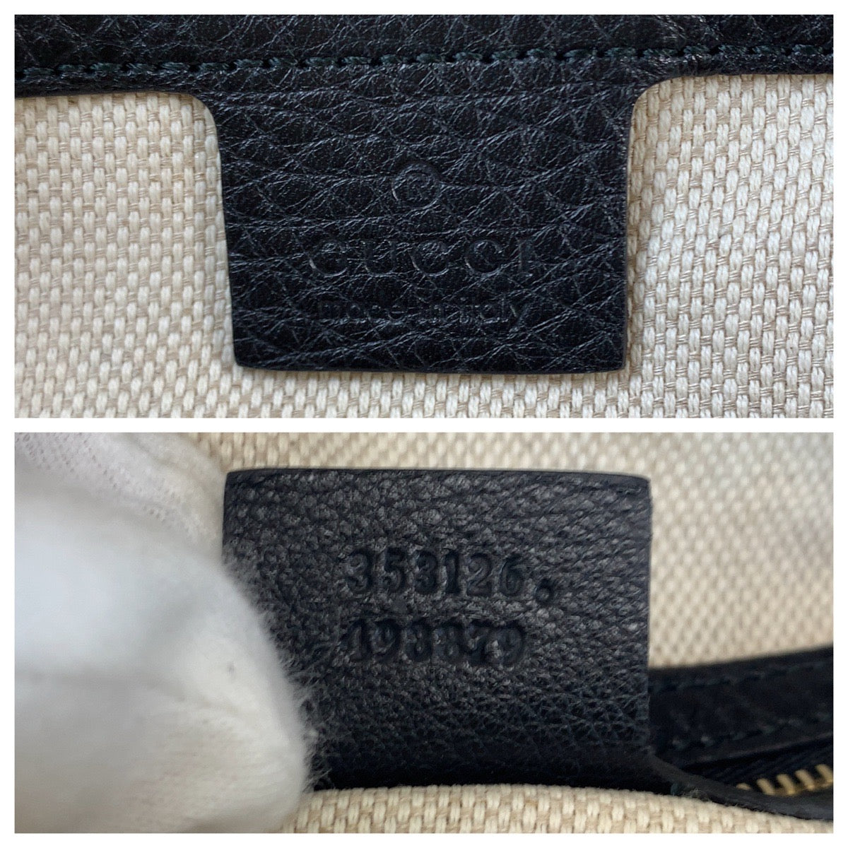 17271
GUCCI グッチ ソーホー ブラック 黒 ゴールド金具 レザー 353126 チェーン ショルダーバッグ ハンドバッグ  レディース AB74
