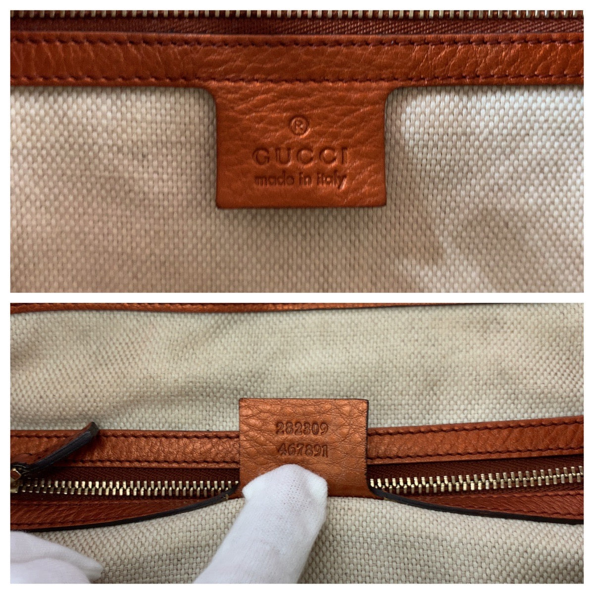 17282
GUCCI グッチ ソーホー インターロッキング フリンジ ブロンズ ゴールド金具 レザー 282309 ショルダーバッグ ハンドバッグ  レディース