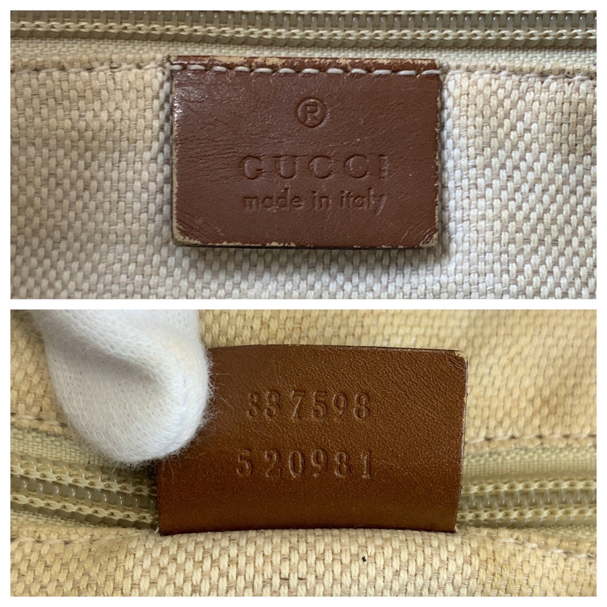17336
GUCCI グッチ ベージュ ブラウン GGキャンバス / レザー 337598 ショルダーバッグ メッセンジャーバッグ  レディース B14