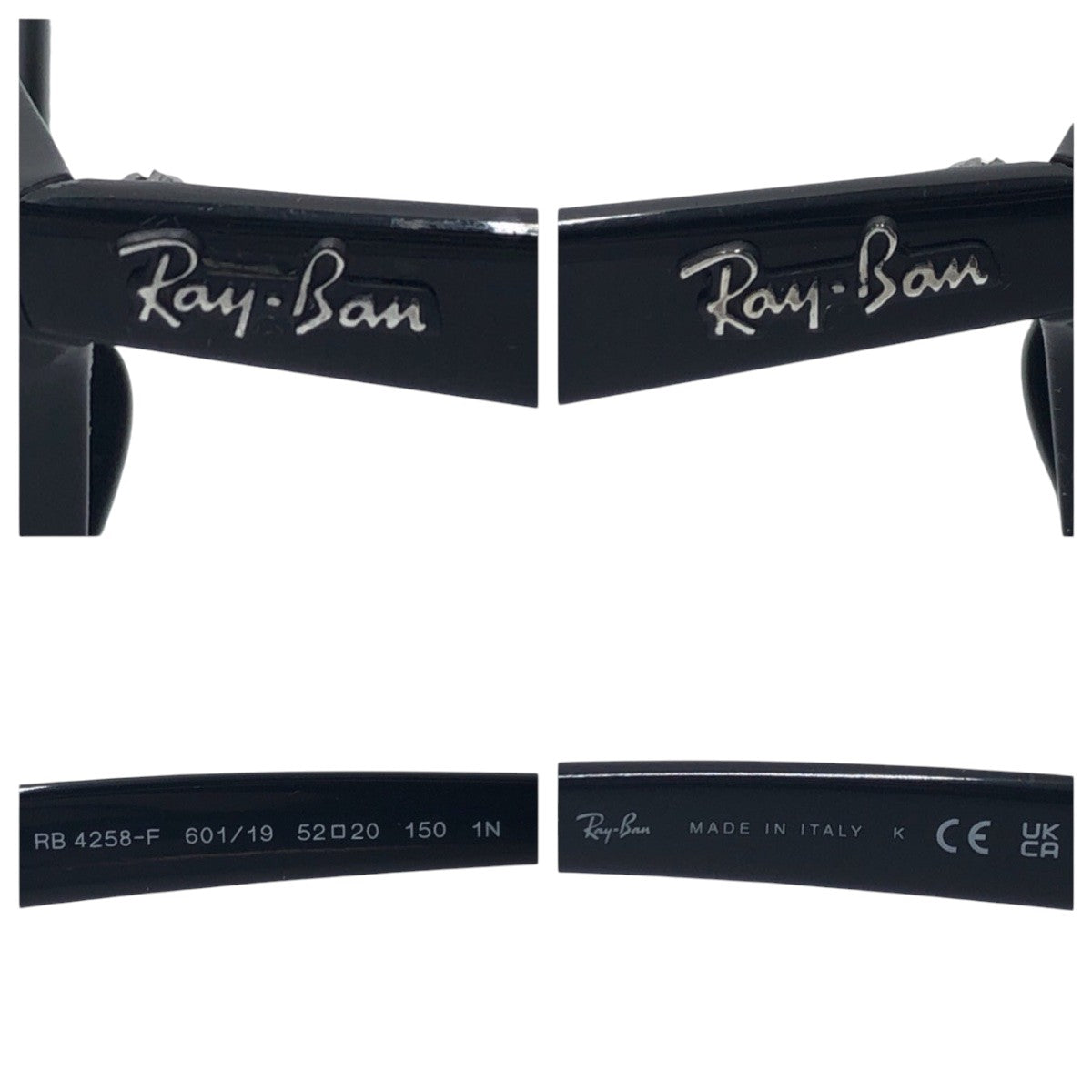 17338
Ray-Ban レイバン ブラック 黒 ライトブルー プラスチック RB4258-F 601/19 サングラス 男女兼用 ウェリントン  レディース A15