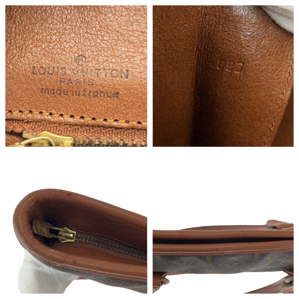 17352
LOUIS VUITTON ルイヴィトン ヴィンテージ モノグラム サックウィークエンド ブラウン ゴールド金具 PVC M42425 トートバッグ ショルダーバッグ レディース AB43