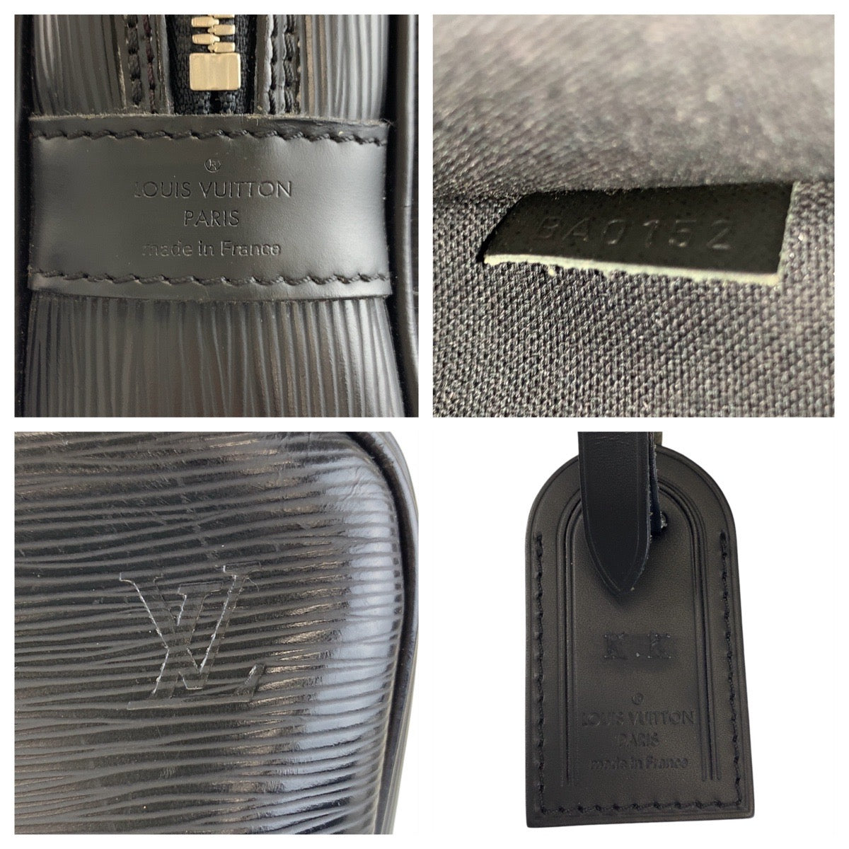 17361
LOUIS VUITTON ルイヴィトン エピ ポルトドキュマン ヴォワヤージュ ノワール ブラック 黒 シルバー金具 レザー M59162 ビジネスバッグ ブリーフケース  メンズ ABP75