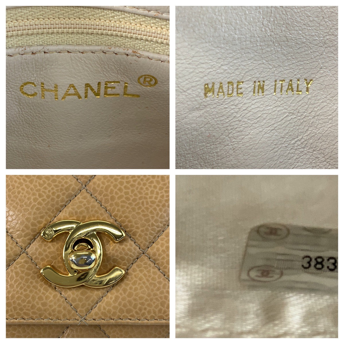 17363
CHANEL シャネル ヴィンテージ ココマーク ターンロック ベージュ ゴールド金具 キャビアスキン ショルダーバッグ ポシェット  レディース ABP240