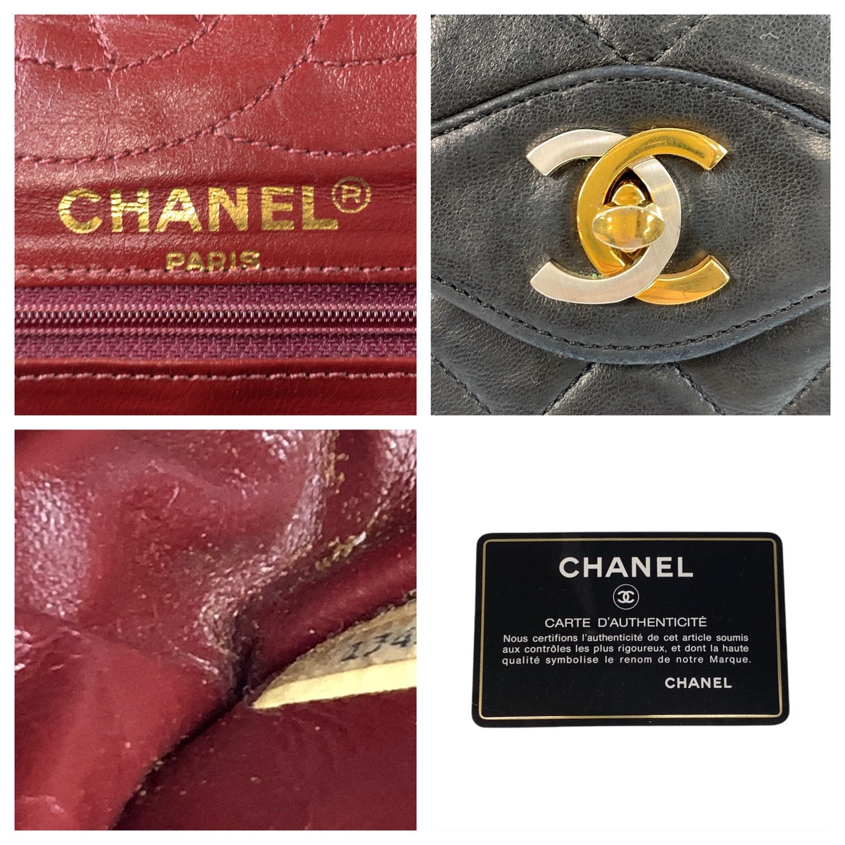 17393
CHANEL シャネル パリ限定 マトラッセ ダブルフラップ ココマーク ターンロック ブラック 黒 ゴールド金具 ラムスキン チェーンショルダーバッグ レディース AB238