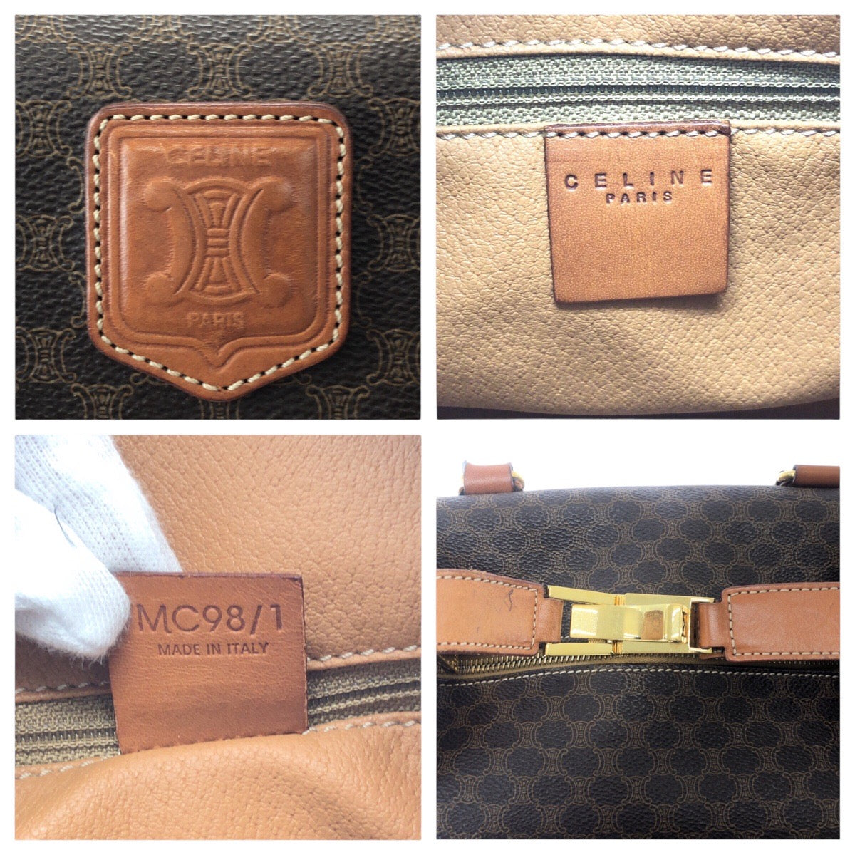 17402
CELINE セリーヌ ヴィンテージ マカダム ブラウン ゴールド金具 PVC 斜め掛け ショルダーバッグ ハンドバッグ 2WAY  レディース AB48