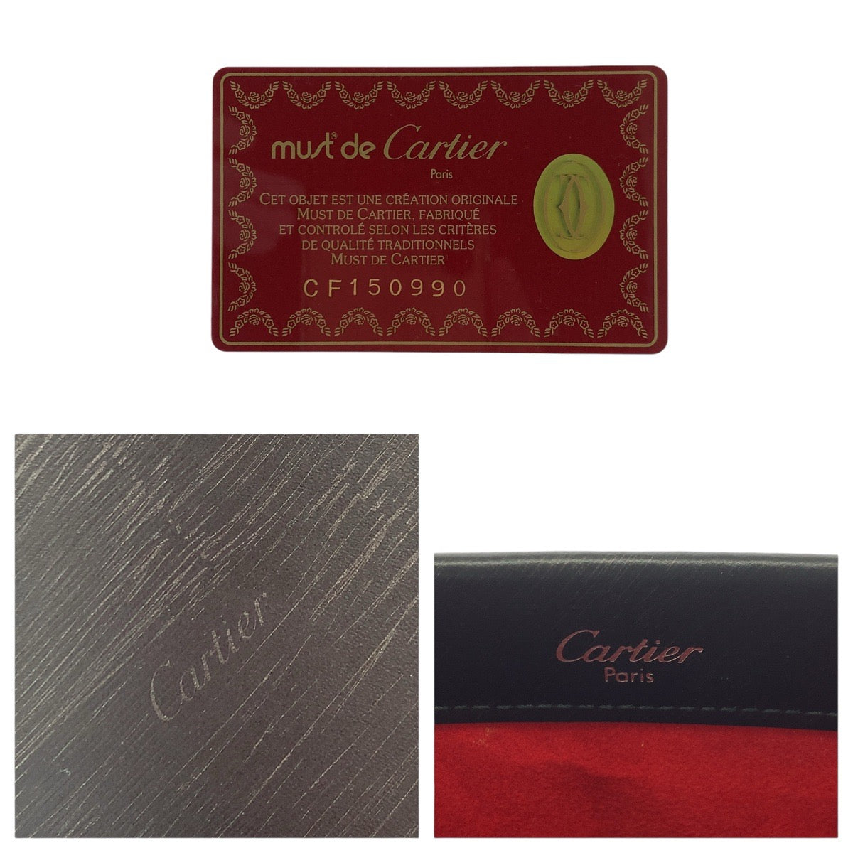 17404
CARTIER カルティエ トリニティ ブラック 黒 シルバー金具 レザー ハンドバッグ  レディース A63