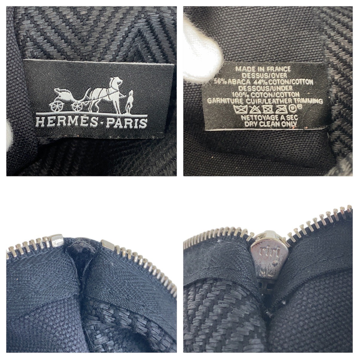 17407
HERMES エルメス ヨッティングGM ブラック 黒 シルバー金具 キャンバス ポーチ 男女兼用  メンズ AB9