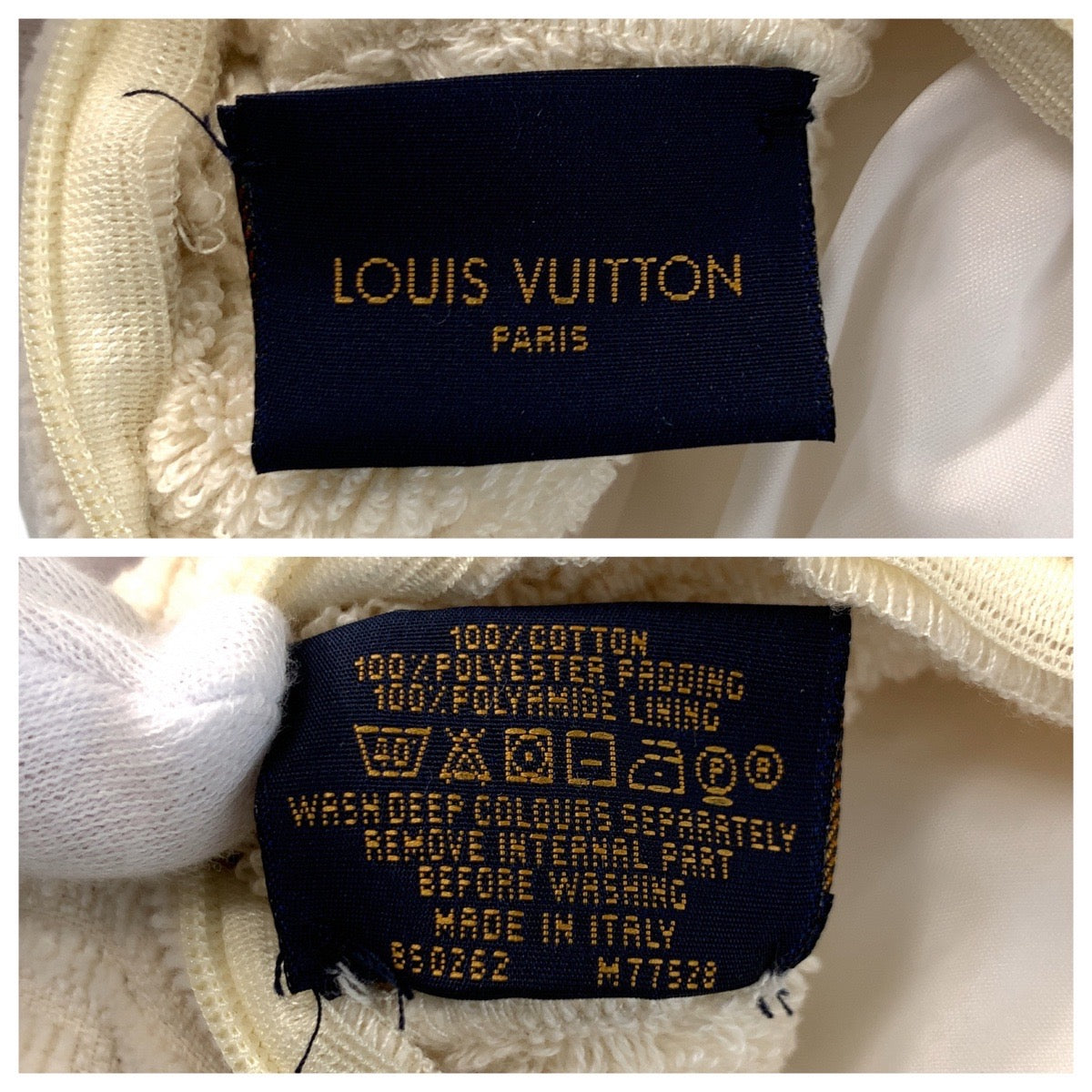 17427
LOUIS VUITTON ルイヴィトン クッサン LVバケーション クリーム アイボリー コットン M77528 インテリア クッション 男女兼用  レディース A58