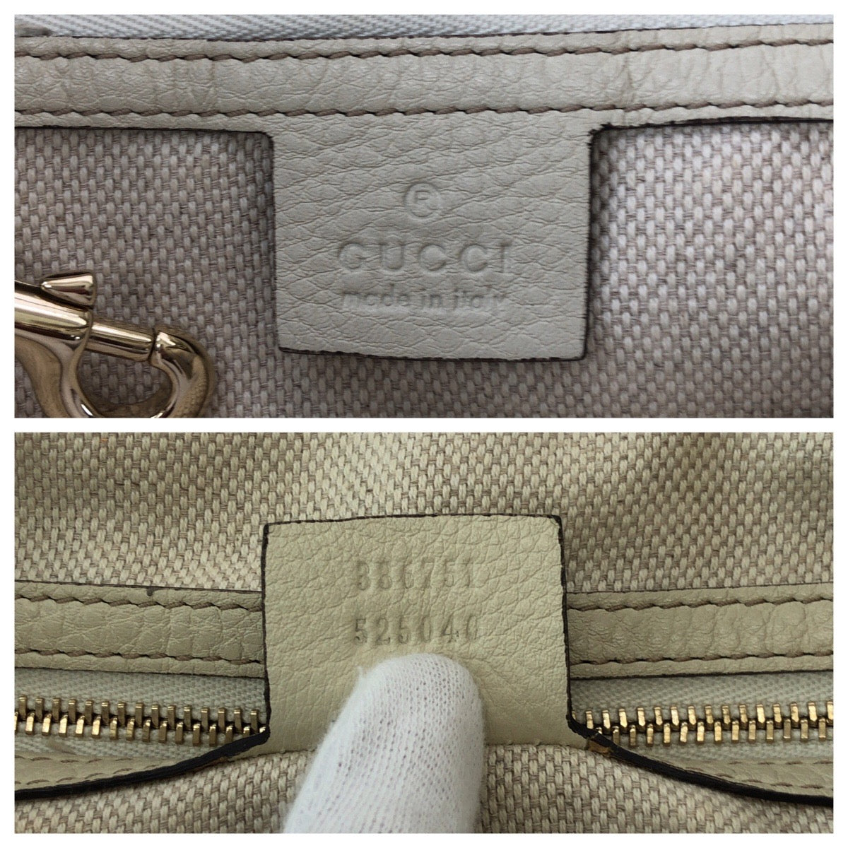 17441
GUCCI グッチ ソーホー インターロッキング フリンジ アイボリー ゴールド金具 レザー 386751 ショルダーバッグ ハンドバッグ 2way  レディース AB63