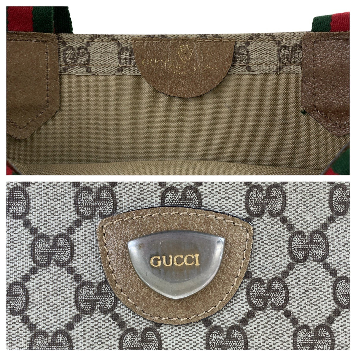 17470
GUCCI グッチ ヴィンテージ オールドグッチ シェリーライン ブラウン ゴールド金具 GGスプリームキャンバス / レザー トートバッグ ショルダーバッグ  レディース