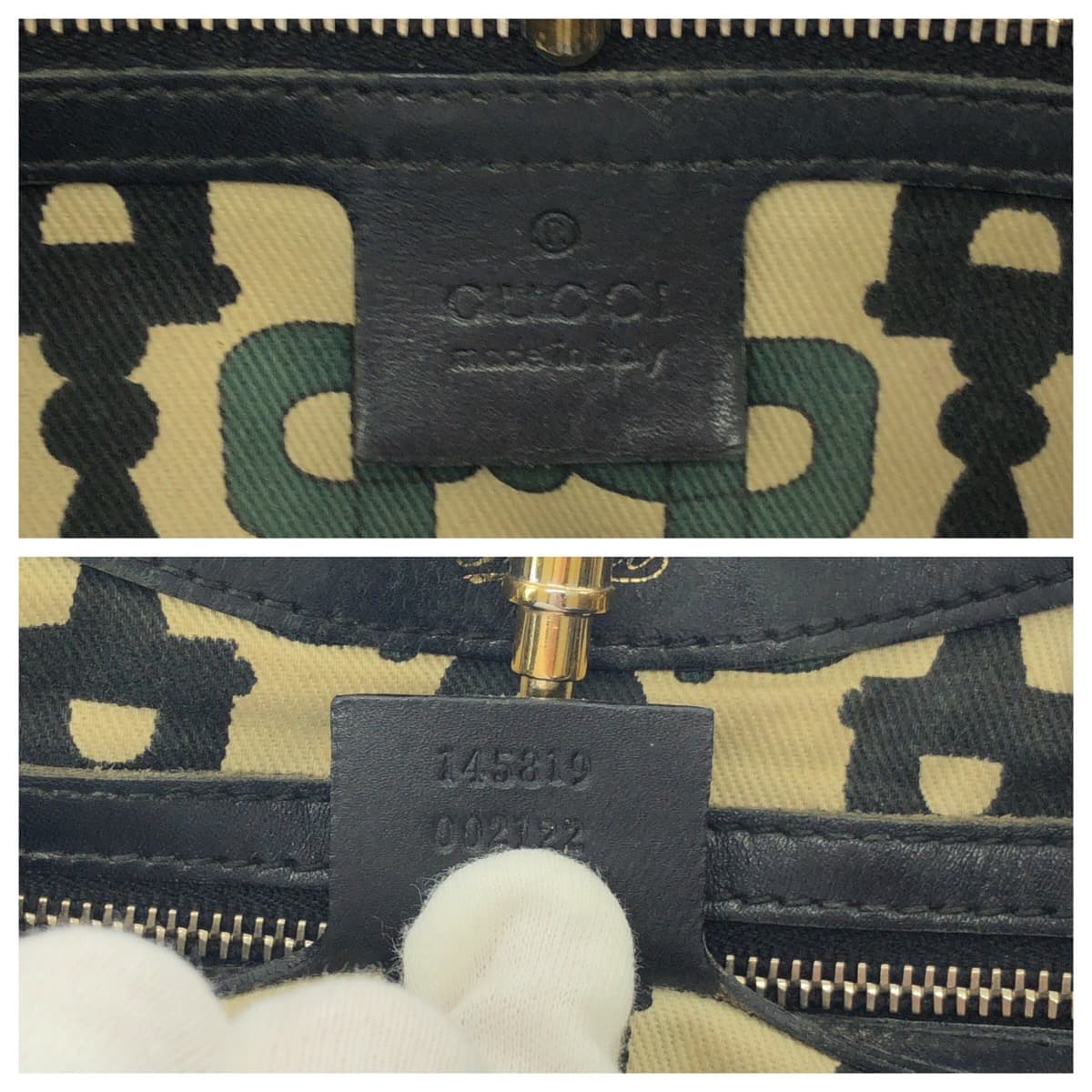 17471
GUCCI グッチ ニュージャッキー ブラック 黒 ゴールド金具 レザー 145819 ハンドバッグ ショルダーバッグ  レディース
