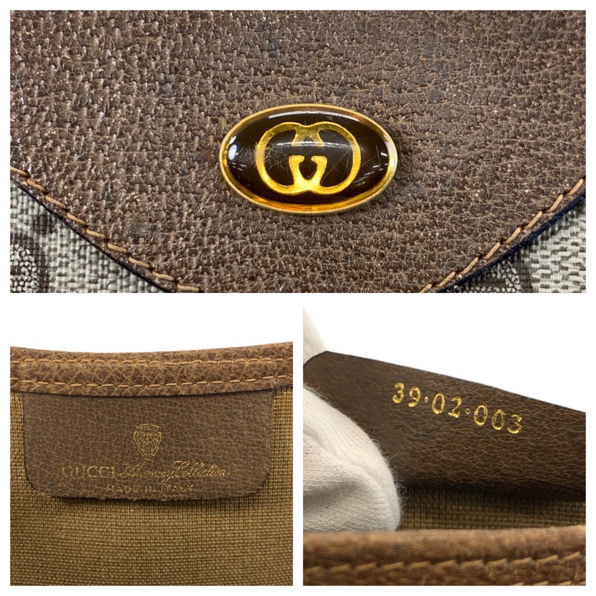 17473
GUCCI グッチ シェリーライン オールドグッチ ベージュ ゴールド金具 GGスプリームキャンバス / レザー 39 02 003 トートバッグ ショルダーバッグ  レディース