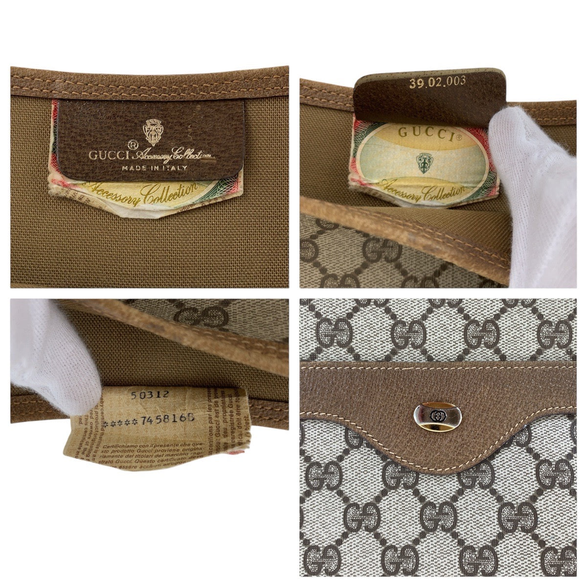 17478
GUCCI グッチ ヴィンテージ オールドグッチ シェリーライン ブラウン GGスプリームキャンバス / レザー 39 02 003 トートバッグ ショルダーバッグ  レディース