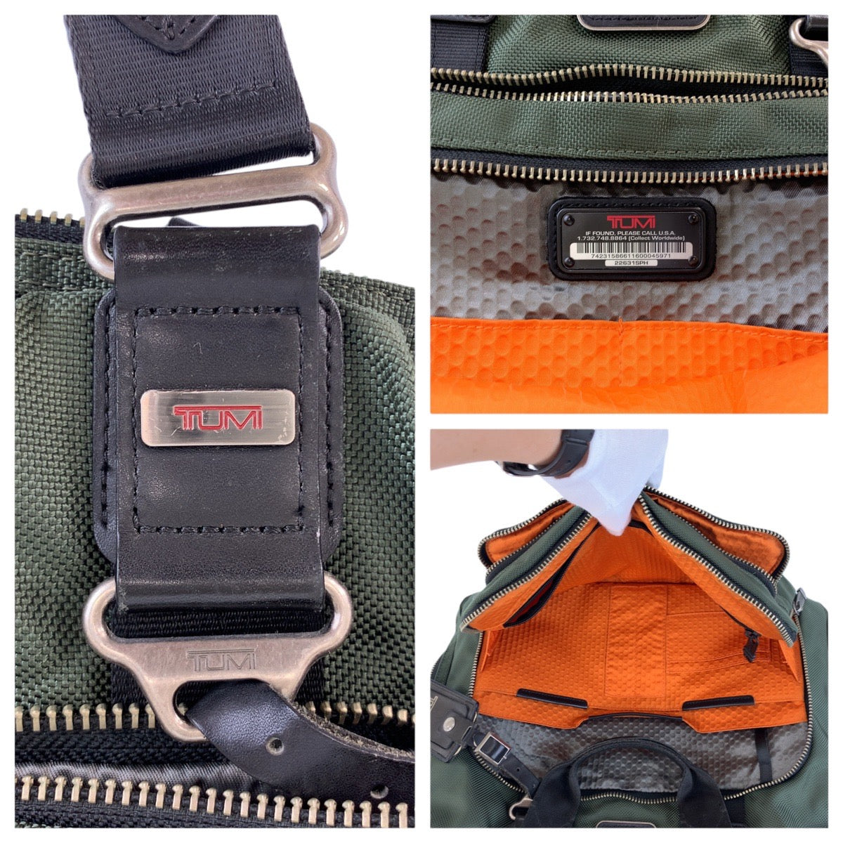 17504
TUMI トゥミ Alpha Bravo Andrews Slim Brief グリーン カーキ オレンジ シルバー金具 キャンバス / レザー 22631SPH ビジネスバッグ ブリーフケース  メンズ AB17