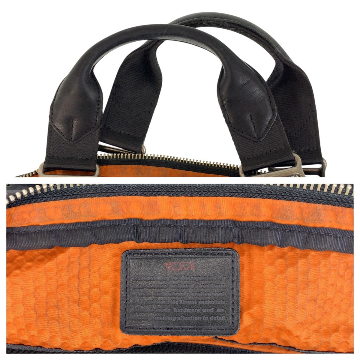 17504
TUMI トゥミ Alpha Bravo Andrews Slim Brief グリーン カーキ オレンジ シルバー金具 キャンバス / レザー 22631SPH ビジネスバッグ ブリーフケース  メンズ AB17