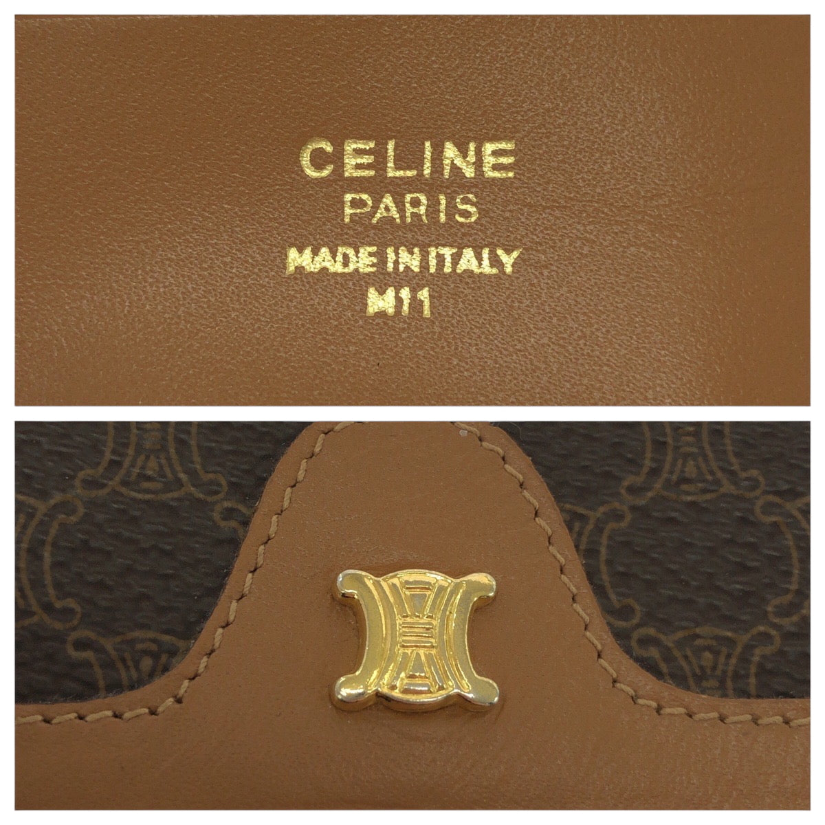 17543
CELINE セリーヌ ヴィンテージ マカダム柄 ブラウン ゴールド金具 PVC がま口 折財布 コンパクトウォレット  レディース ABP22