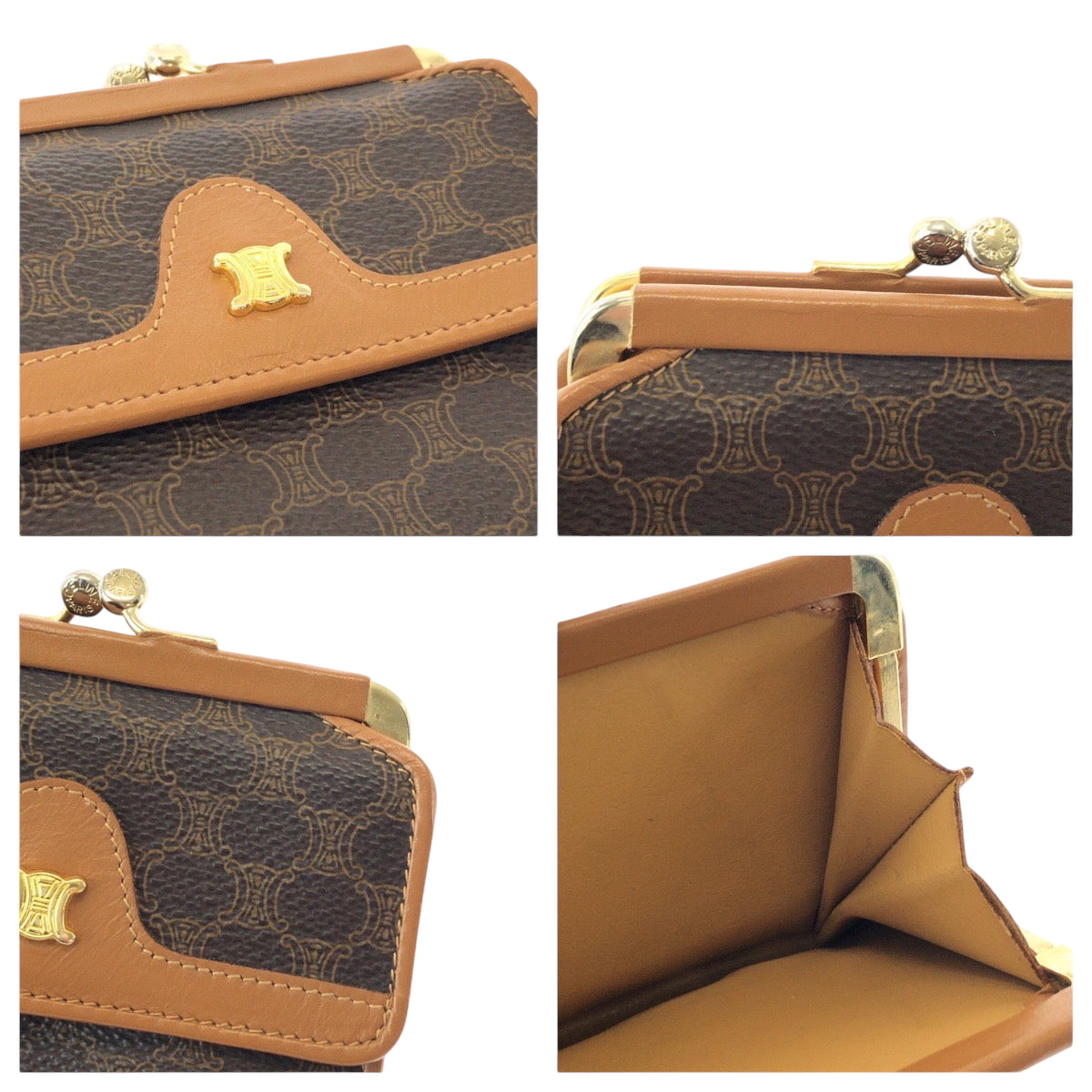17543
CELINE セリーヌ ヴィンテージ マカダム柄 ブラウン ゴールド金具 PVC がま口 折財布 コンパクトウォレット  レディース ABP22