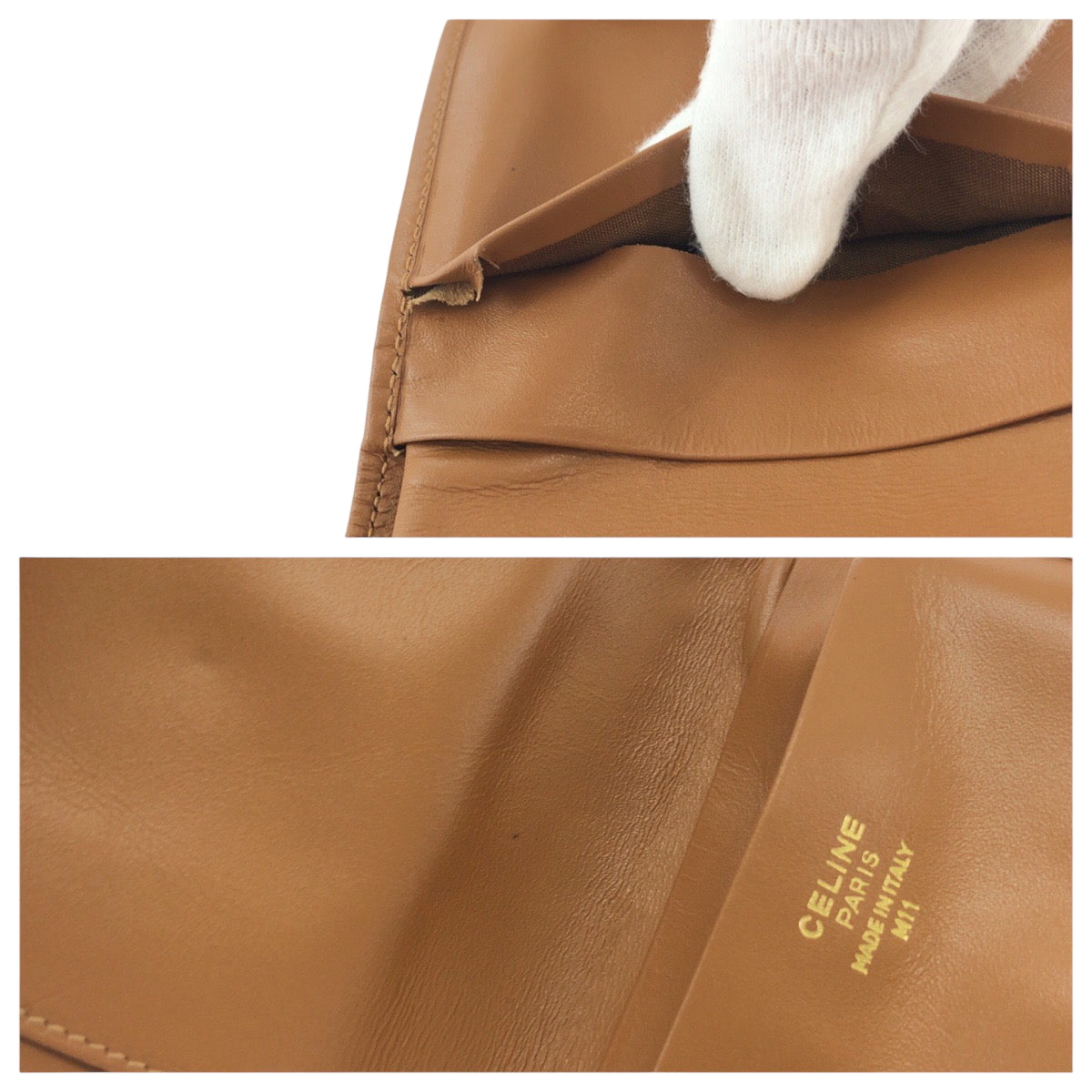 17543
CELINE セリーヌ ヴィンテージ マカダム柄 ブラウン ゴールド金具 PVC がま口 折財布 コンパクトウォレット  レディース ABP22