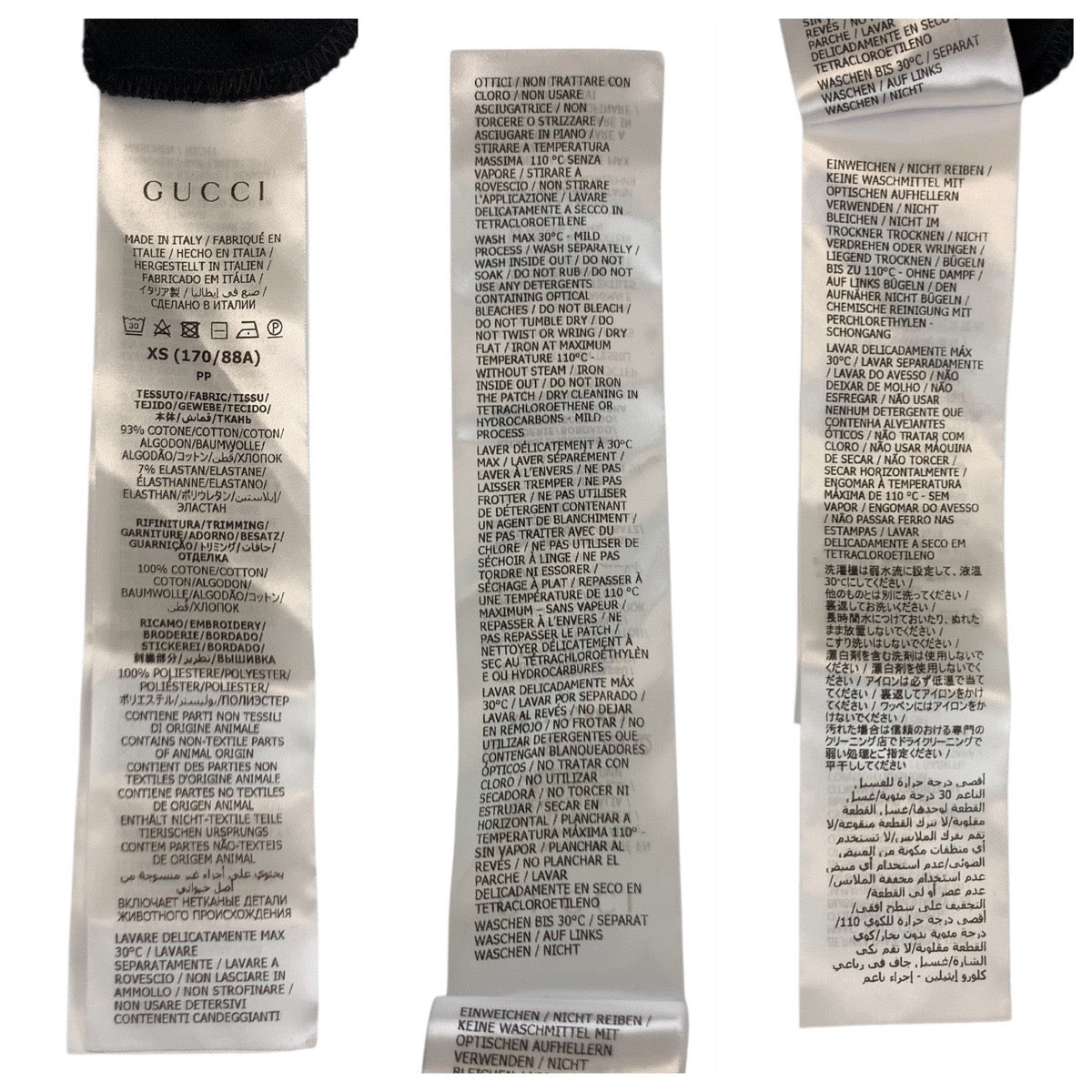 17603
GUCCI グッチ インターロッキング ブラック 黒 コットン / ポリウレタン ポロシャツ  メンズ N45