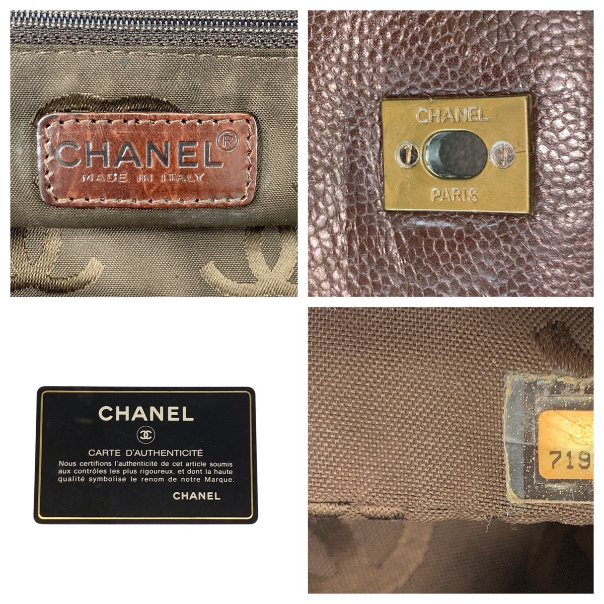 17622
CHANEL シャネル ターンロック ココマーク ブラウン シルバー金具 マットキャビアスキン トートバッグ ショルダーバッグ 2way  レディース ABP140