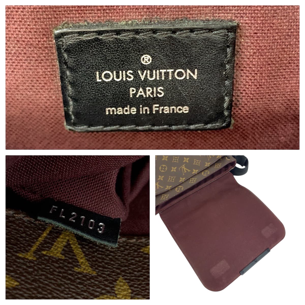 17629
LOUIS VUITTON ルイヴィトン モノグラム マカサー ディストリクトPM 男女兼用 ブラウン ブラック シルバー金具 PVC M40935 ショルダーバッグ レディース AB72