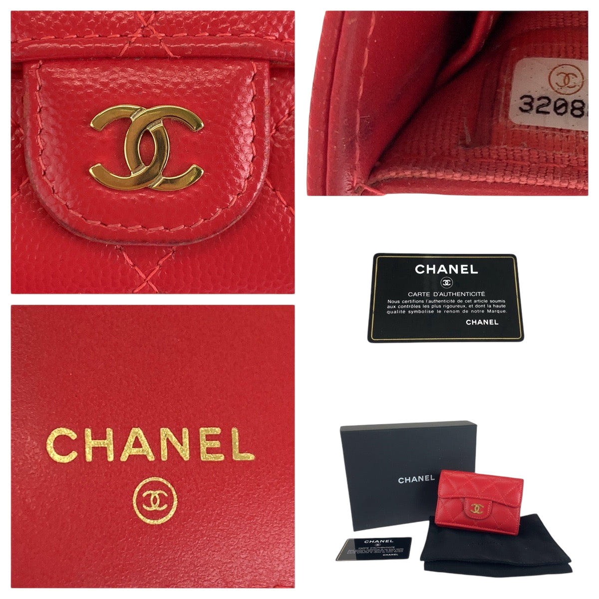 17671
CHANEL シャネル マトラッセ スモールフラップ ココマーク レッド ゴールド金具 キャビアスキン 折財布 コンパクトウォレット レディース AB68