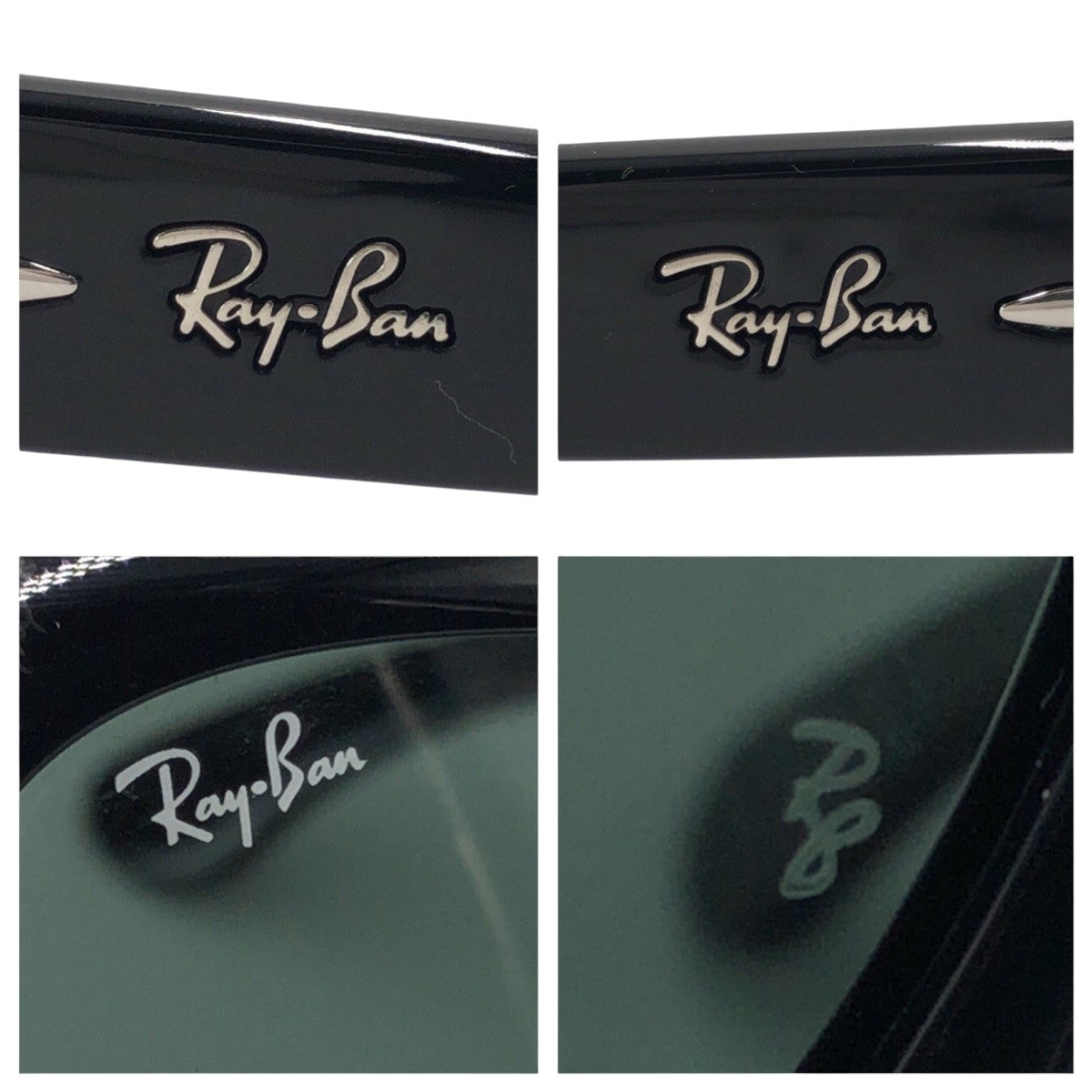 17643
Ray-Ban レイバン ブラック 黒 プラスチック RB410 F 58□17 135 3N サングラス 男女兼用 スクエア  メンズ A12