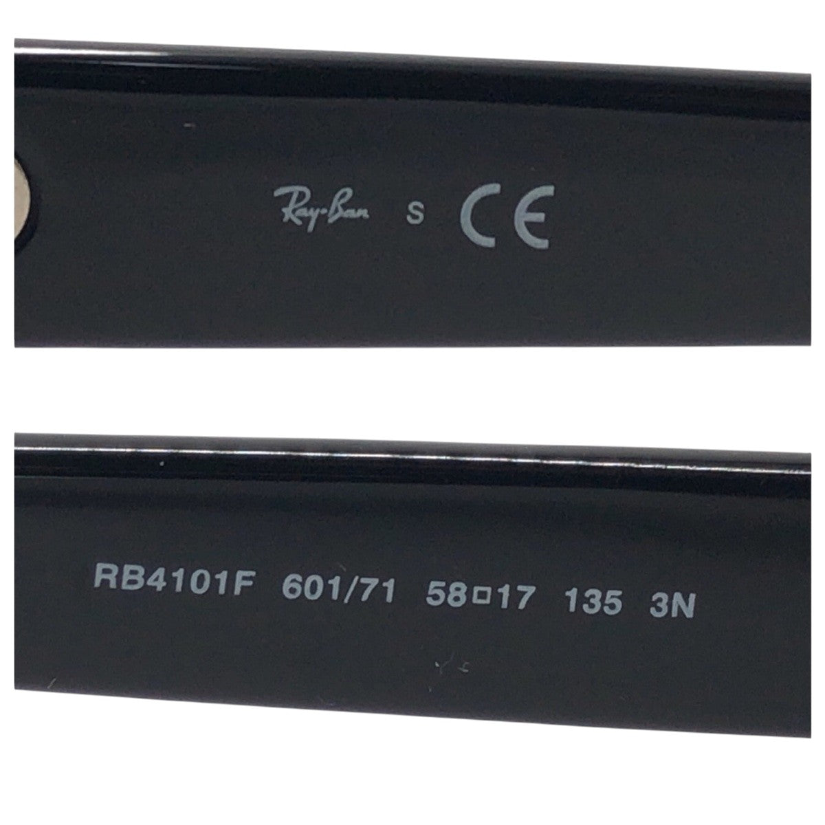 17643
Ray-Ban レイバン ブラック 黒 プラスチック RB410 F 58□17 135 3N サングラス 男女兼用 スクエア  メンズ A12