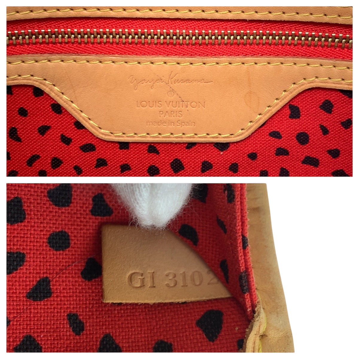 17647
LOUIS VUITTON ルイヴィトン モノグラム ウェーブ 草間彌生コラボ ネヴァーフルMM レッド ブラウン ゴールド金具 PVC M40686 トートバッグ ショルダーバッグ  レディース ABP250