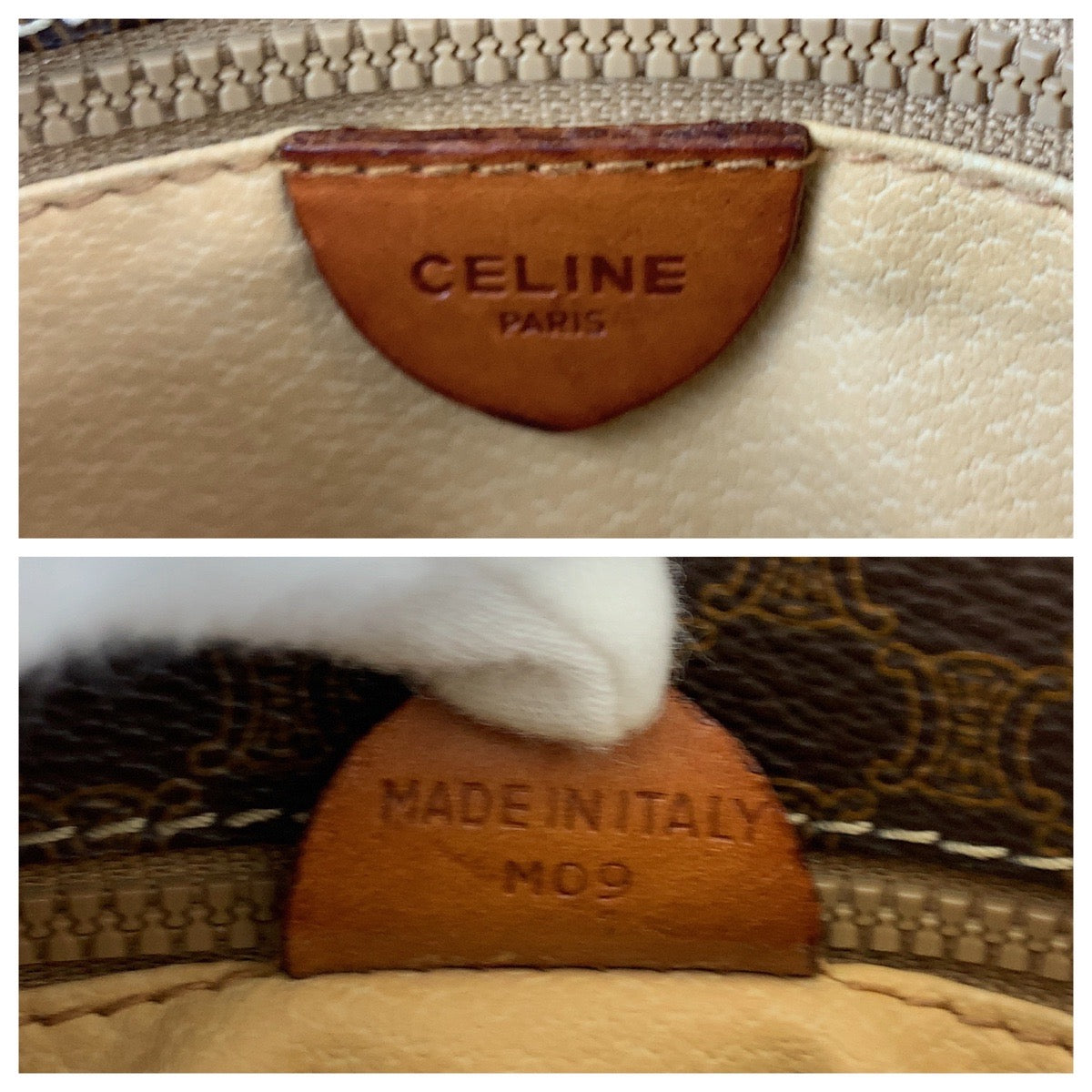 17650
CELINE セリーヌ ヴィンテージ マカダム サークルロゴ ブラウン ゴールド金具 PVC / レザー M09 ショルダーバッグ ポシェット  レディース ABP52