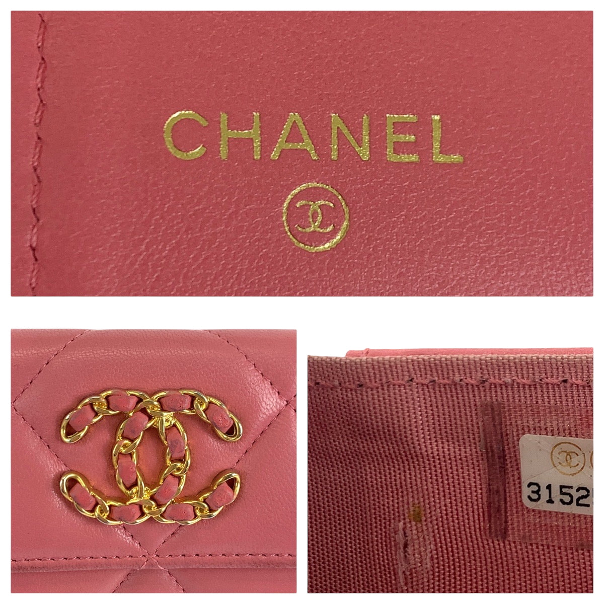 17672
CHANEL シャネル 19年 マトラッセ スモールフラップ ココマーク ピンク ゴールド金具 ラムスキン 折財布 コンパクトウォレット  レディース AB68
