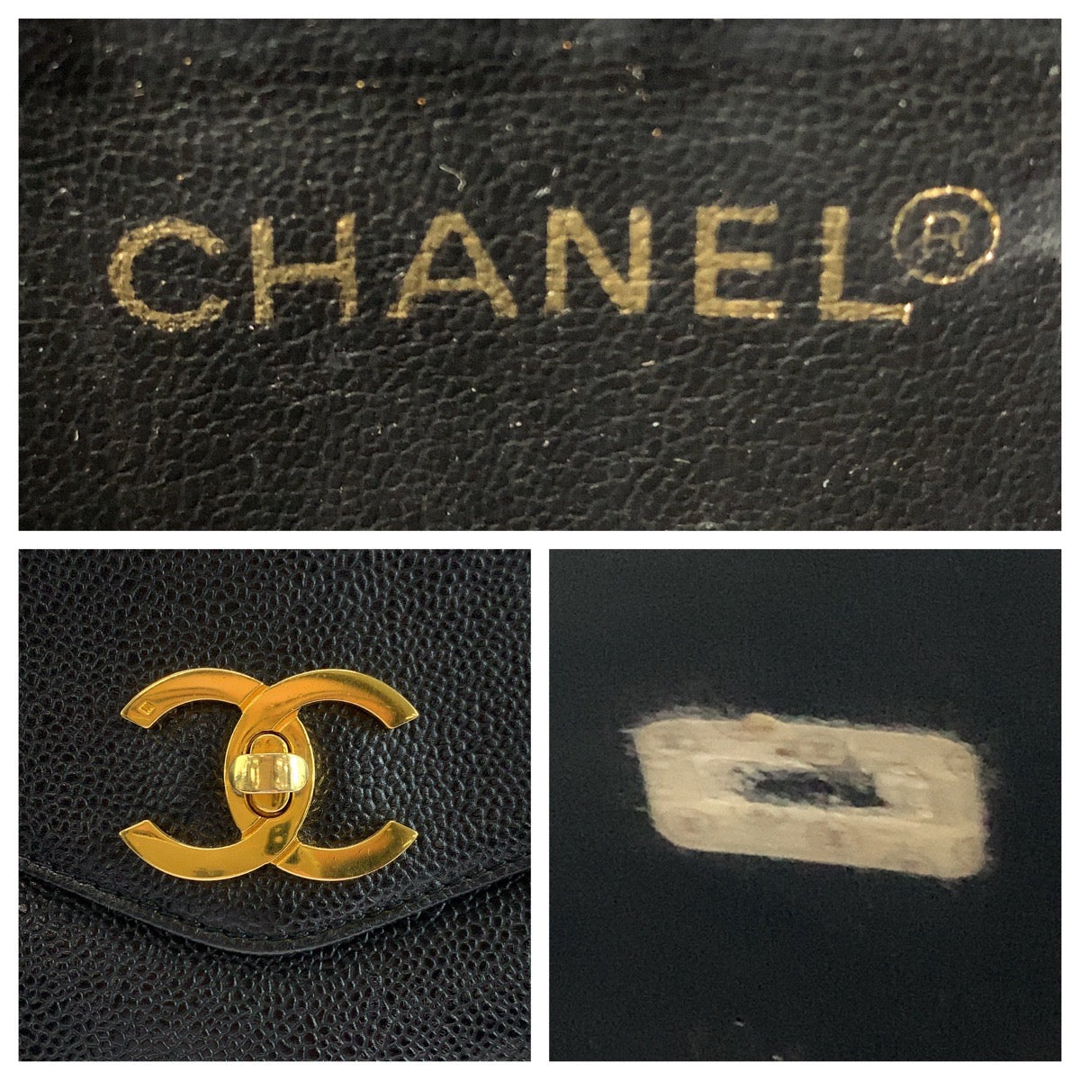17693
CHANEL シャネル ココマーク ブラック 黒 ゴールド金具 レザー トートバッグ チェーンショルダーバッグ レディース ABP178
