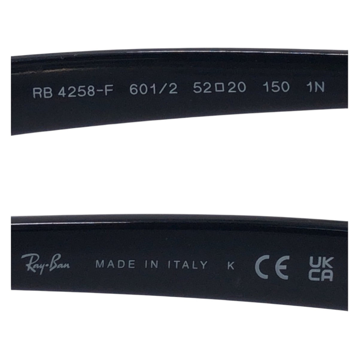 17701
Ray-Ban レイバン ブラック 黒 グリーン プラスチック RB4258 F 52□20 150 1N サングラス 男女兼用 ウェリントン  メンズ