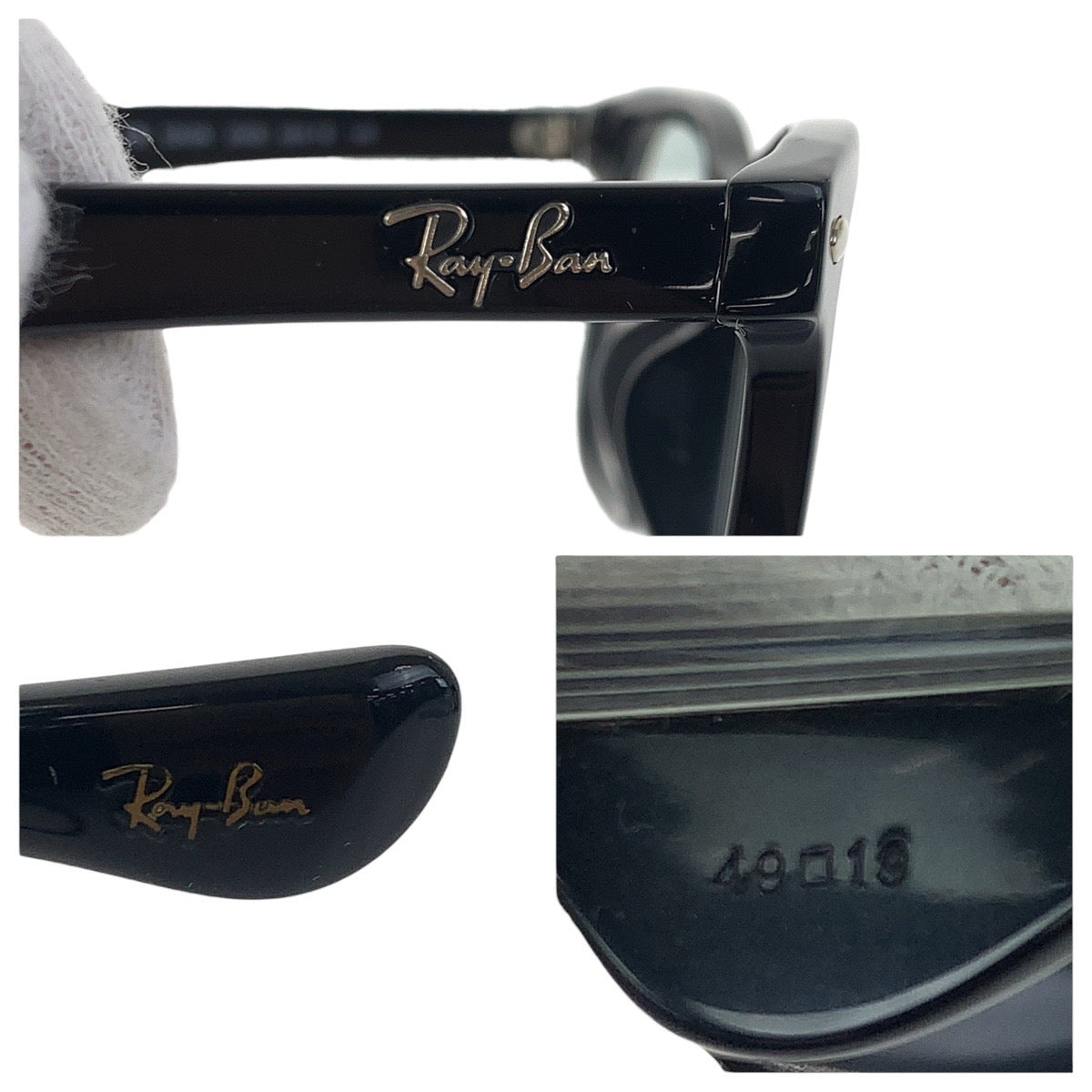 17702
Ray-Ban レイバン ウェイファーラー ブラック 黒 シルバー金具 プラスチック RB 5248A 2000 49◻︎19 140  メガネ メガネフレーム 男女兼用  メンズ ABP