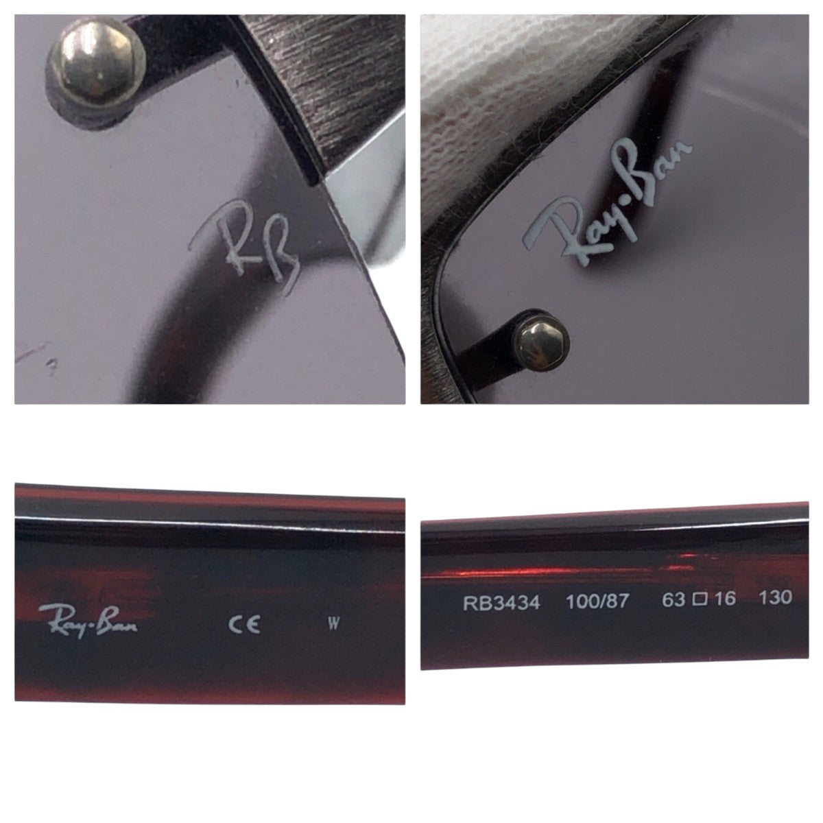 17708
Ray-Ban レイバン シルバー ブラック レッド メタル / プラスチック RB3434 63□16 130 サングラス 男女兼用 スクエア  メンズ AB9