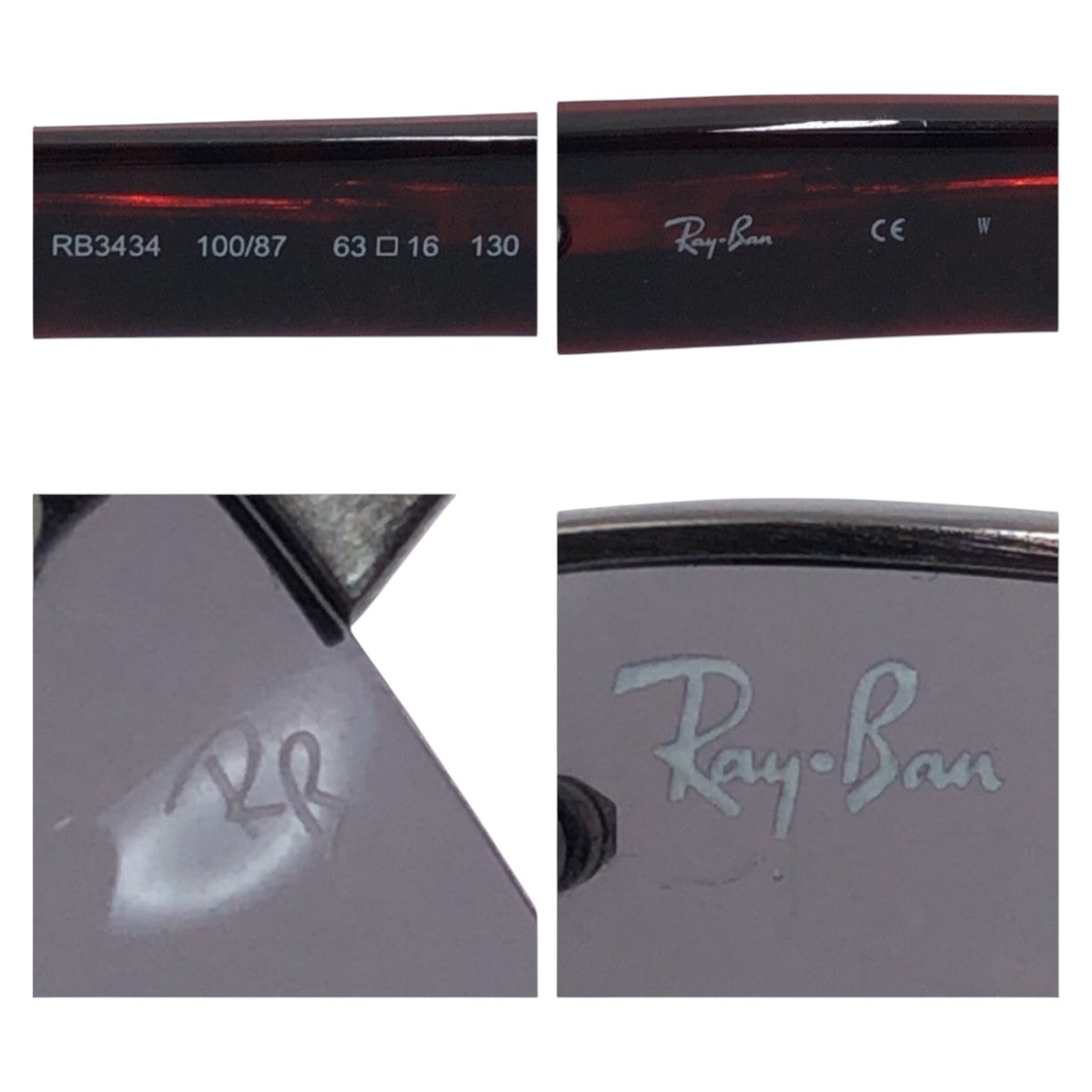 17709
Ray-Ban レイバン シルバー ブラック レッド メタル / プラスチック RB3434 63□16 130 サングラス 男女兼用 スクエア  メンズ ABP11