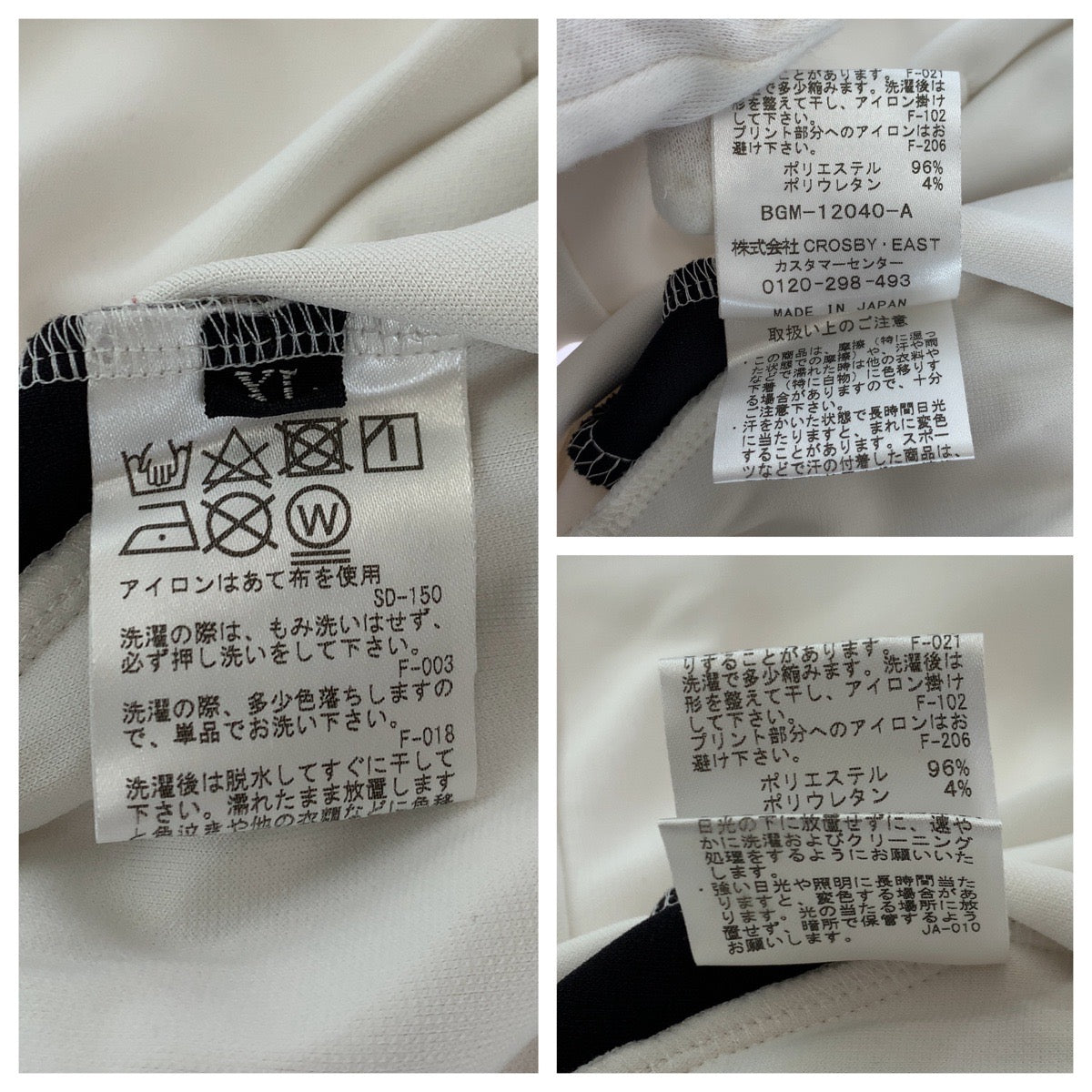 17720
SATURDAYS NEW YORK CITY サタデーズ ニューヨーク シティ Origins DN JP Light Sweat サイズXL ホワイト ブラック シルバー金具 ポリエステル BGM 12040 A ジャージ パーカー  メンズ A14