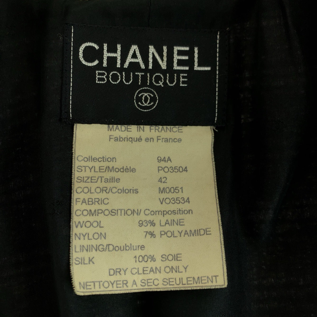 17724
CHANEL シャネル ヴィンテージ ココマーク サイズ42 グレー ゴールド金具 ウール PO3504 テーラードジャケット ジャケット  レディース