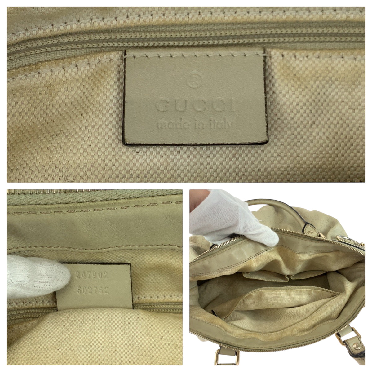 17748
GUCCI グッチ グッチシマ スーキー アイボリー ゴールド金具 レザー 247902 ショルダーバッグ ハンドバッグ 2way  レディース AB39