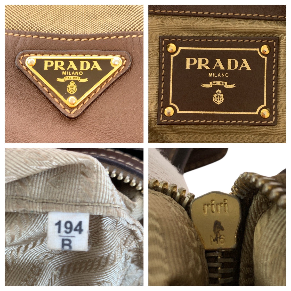 17767
PRADA プラダ ロゴジャガード ブラウン ゴールド金具 キャンバス / レザー ホーボー ショルダーバッグ レディース ABP48
