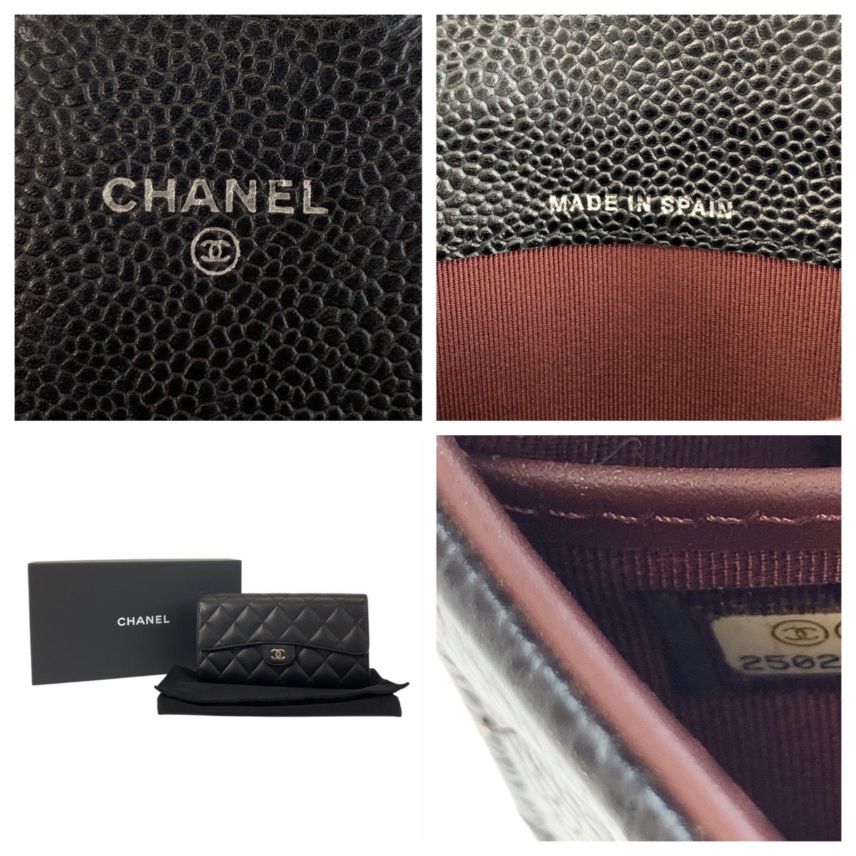17777
CHANEL シャネル マトラッセ ココマーク ブラック 黒 シルバー金具 キャビアスキン 長財布 ロングウォレット  レディース ABP85